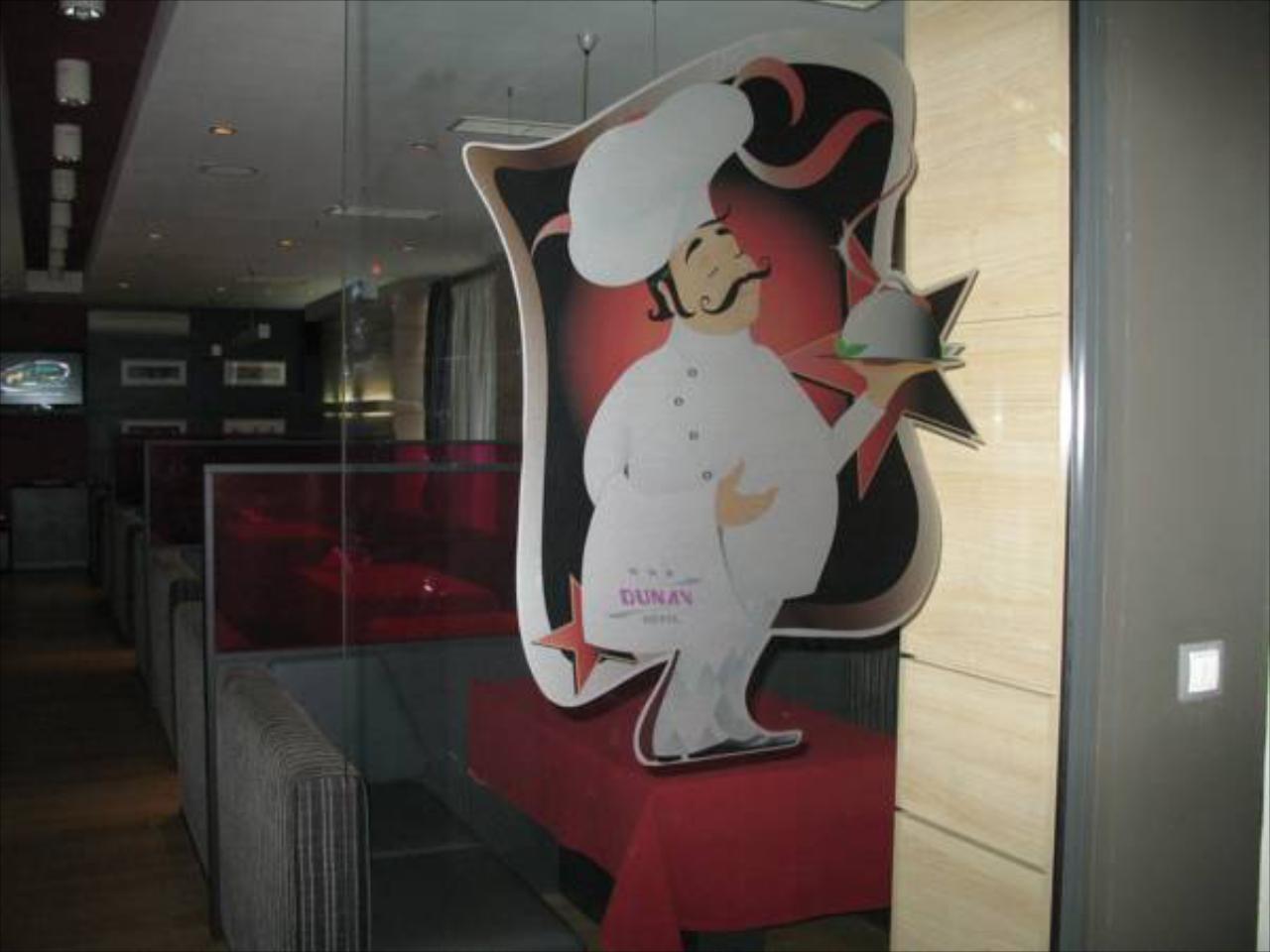 Hotel Dunav