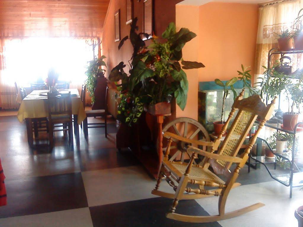 Park Hotel Rodopi