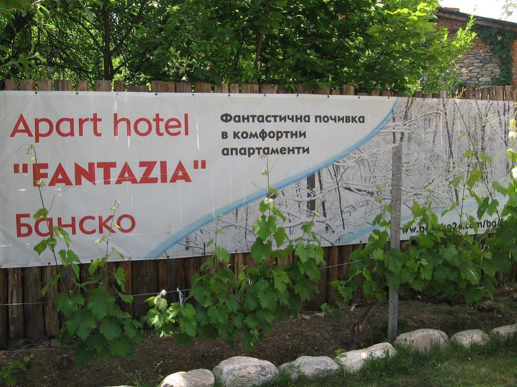 Villa Fantasia Ognyanovo