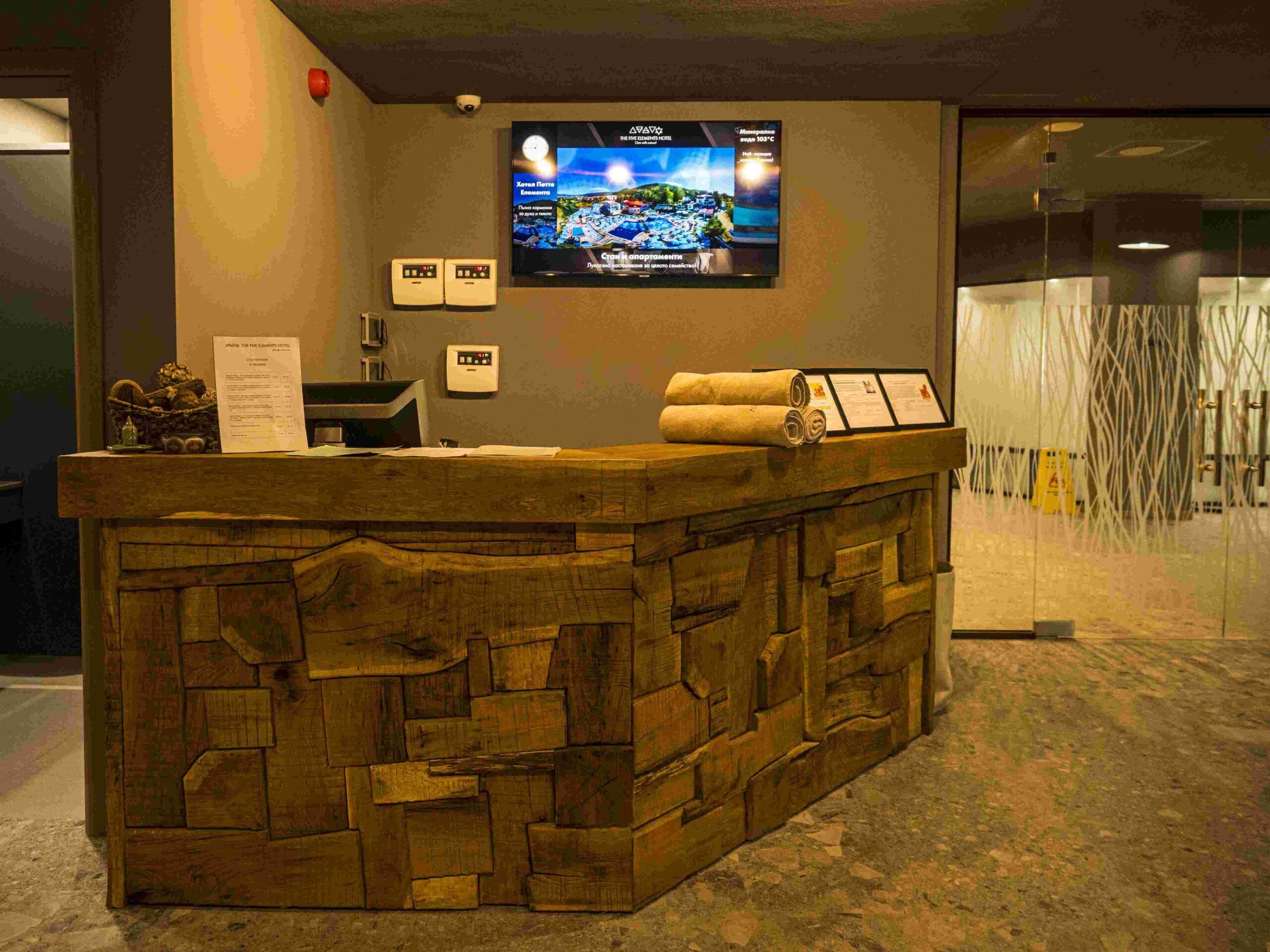 The Five Elements Hotel