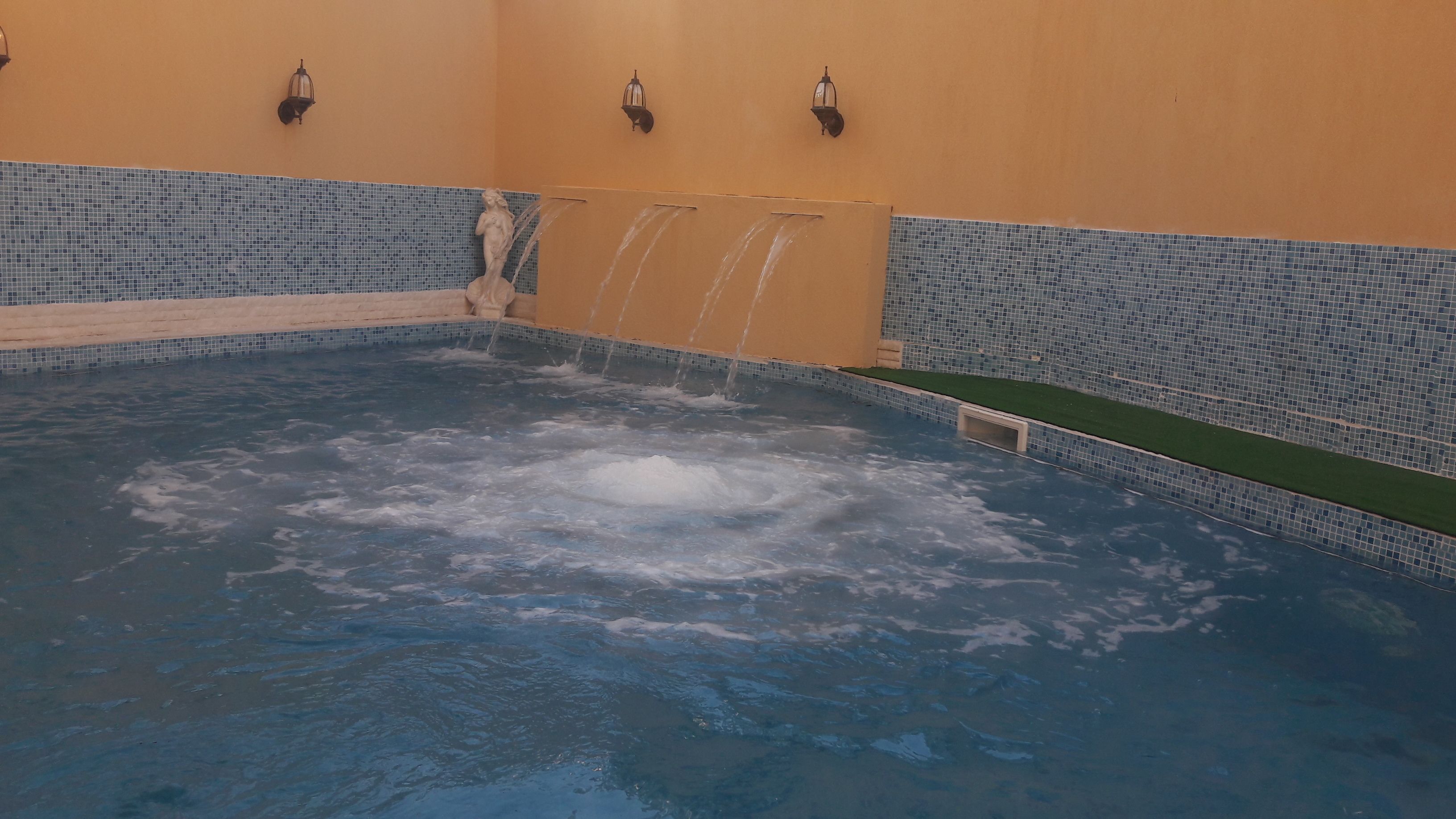 Hotel Megas Bankya