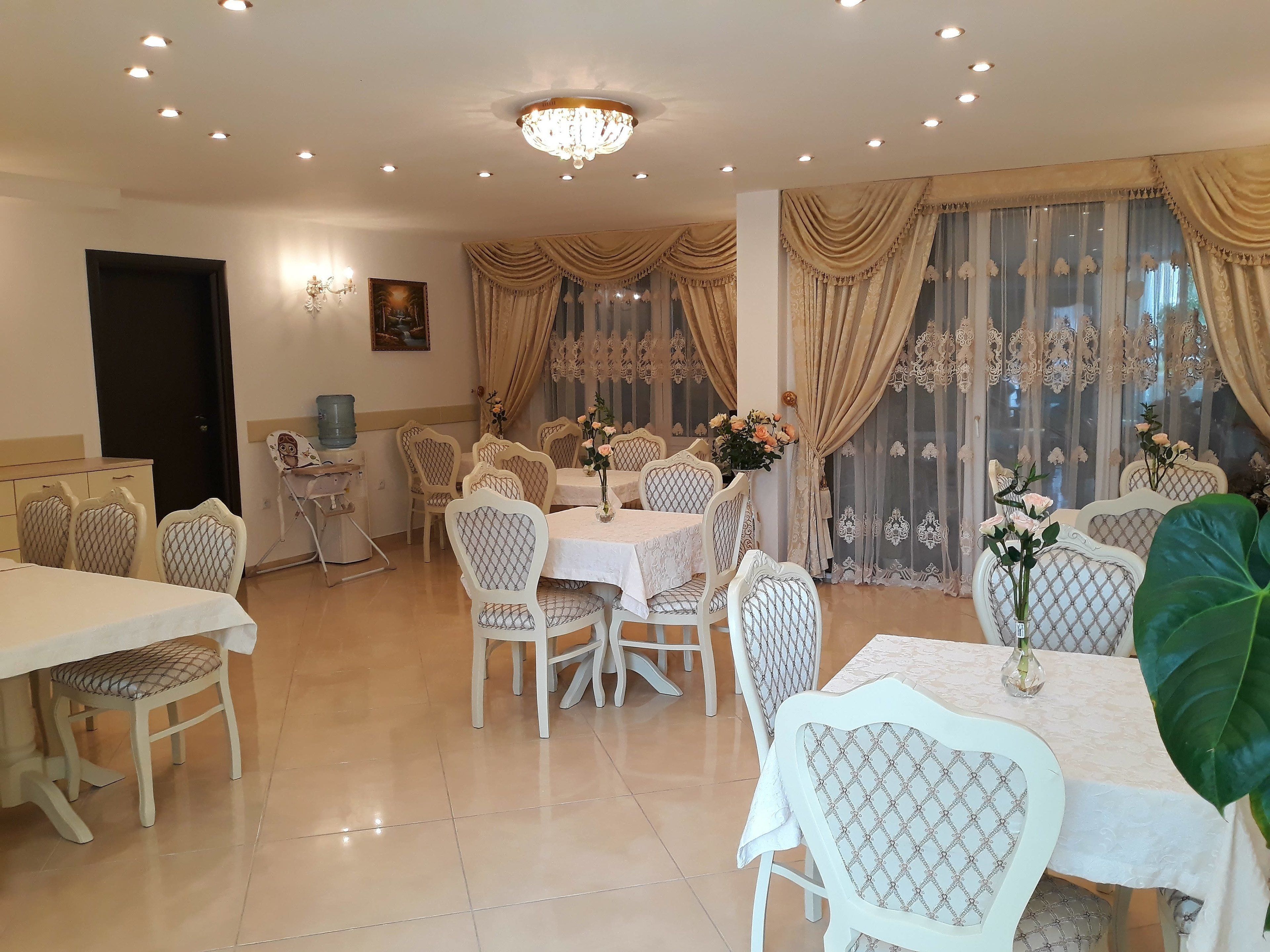 Hotel Megas Bankya