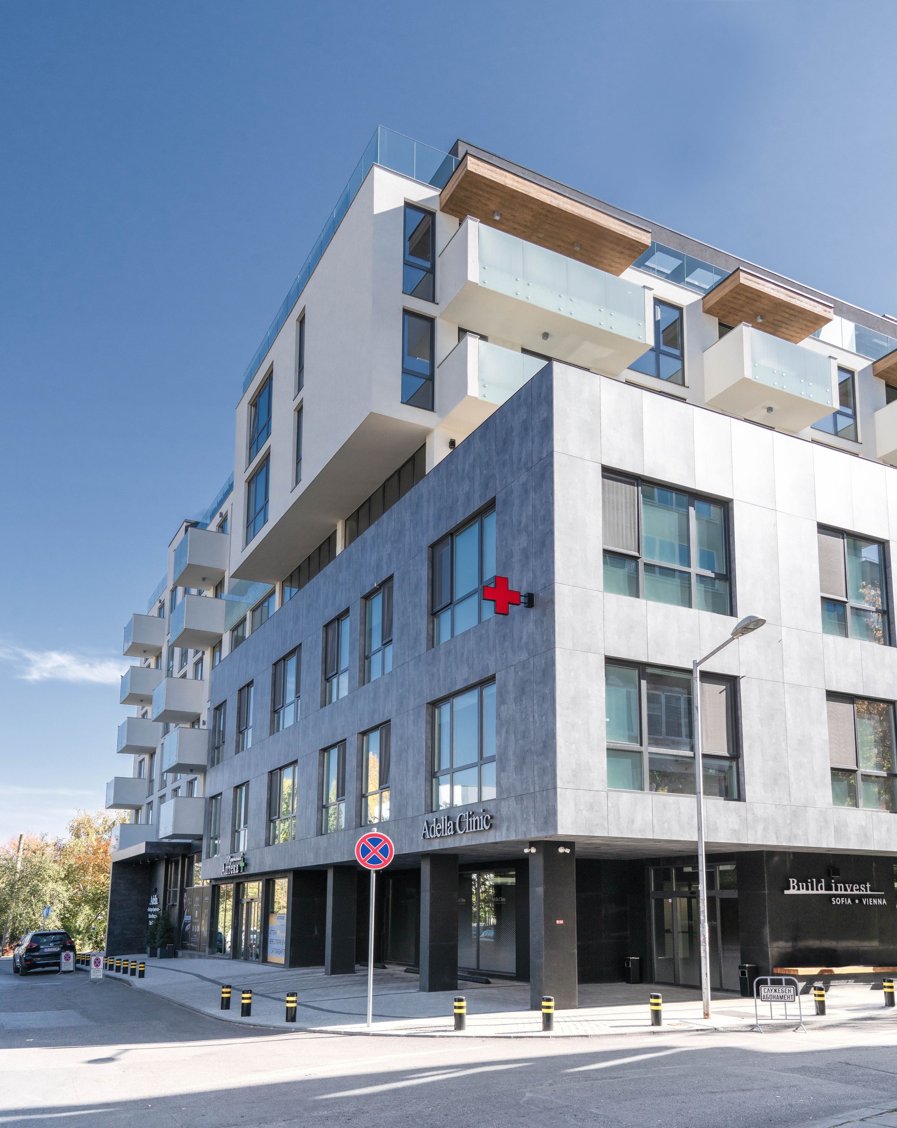 Adella Boutique Apartments