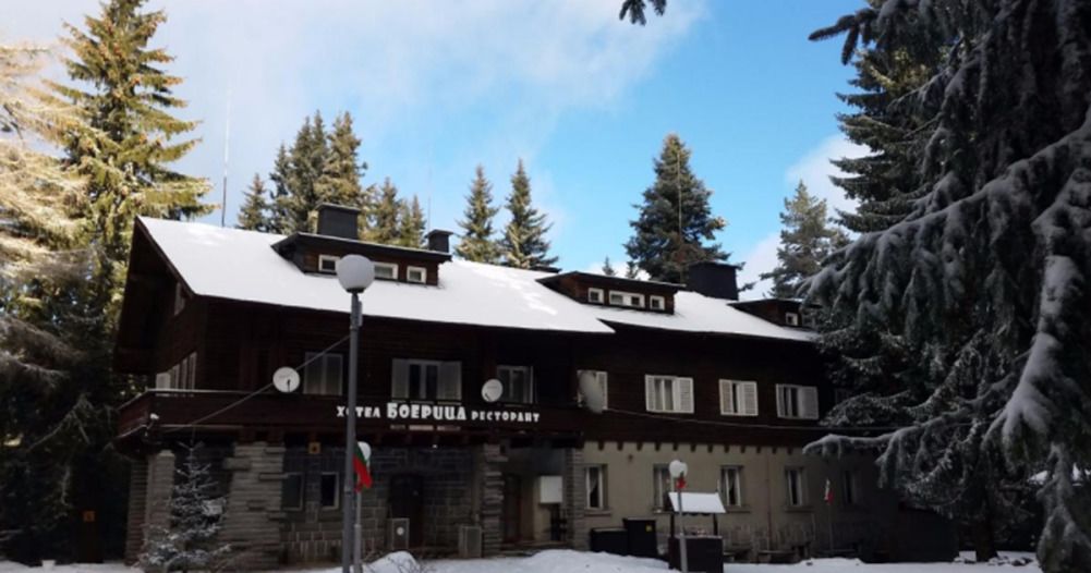Boeriza Hotel