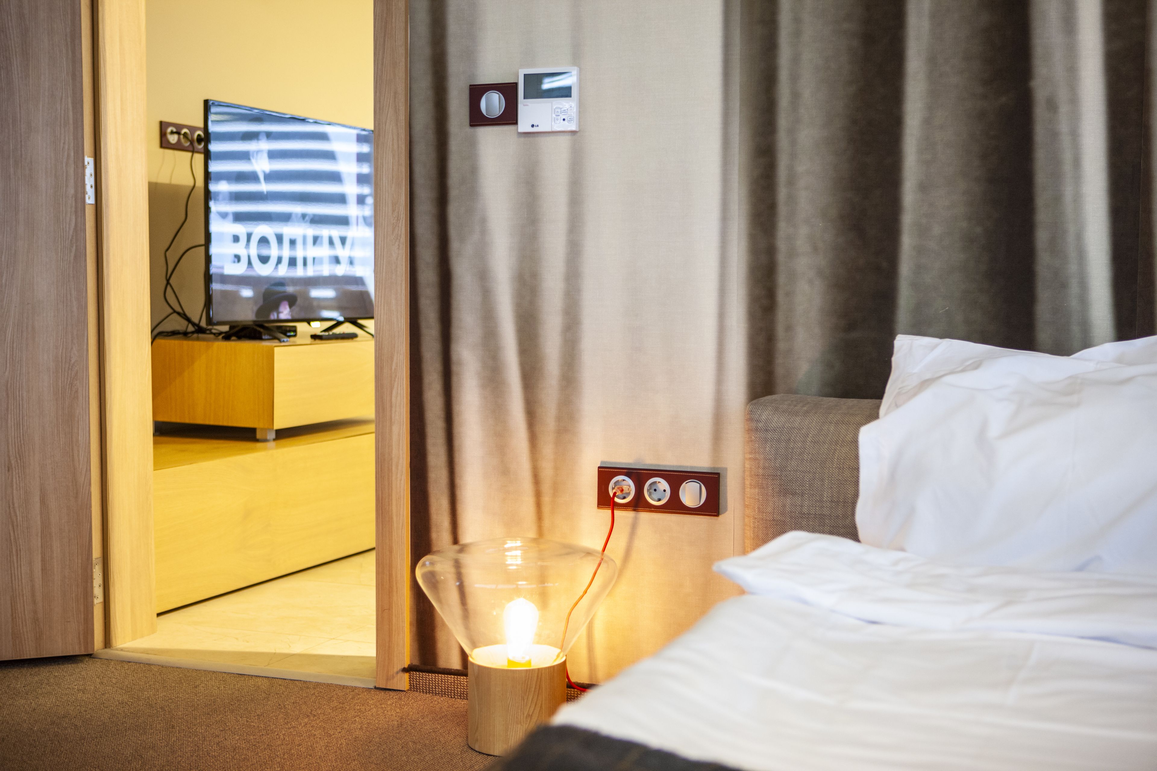 Bon Bon Park Hotel & Spa Boyana