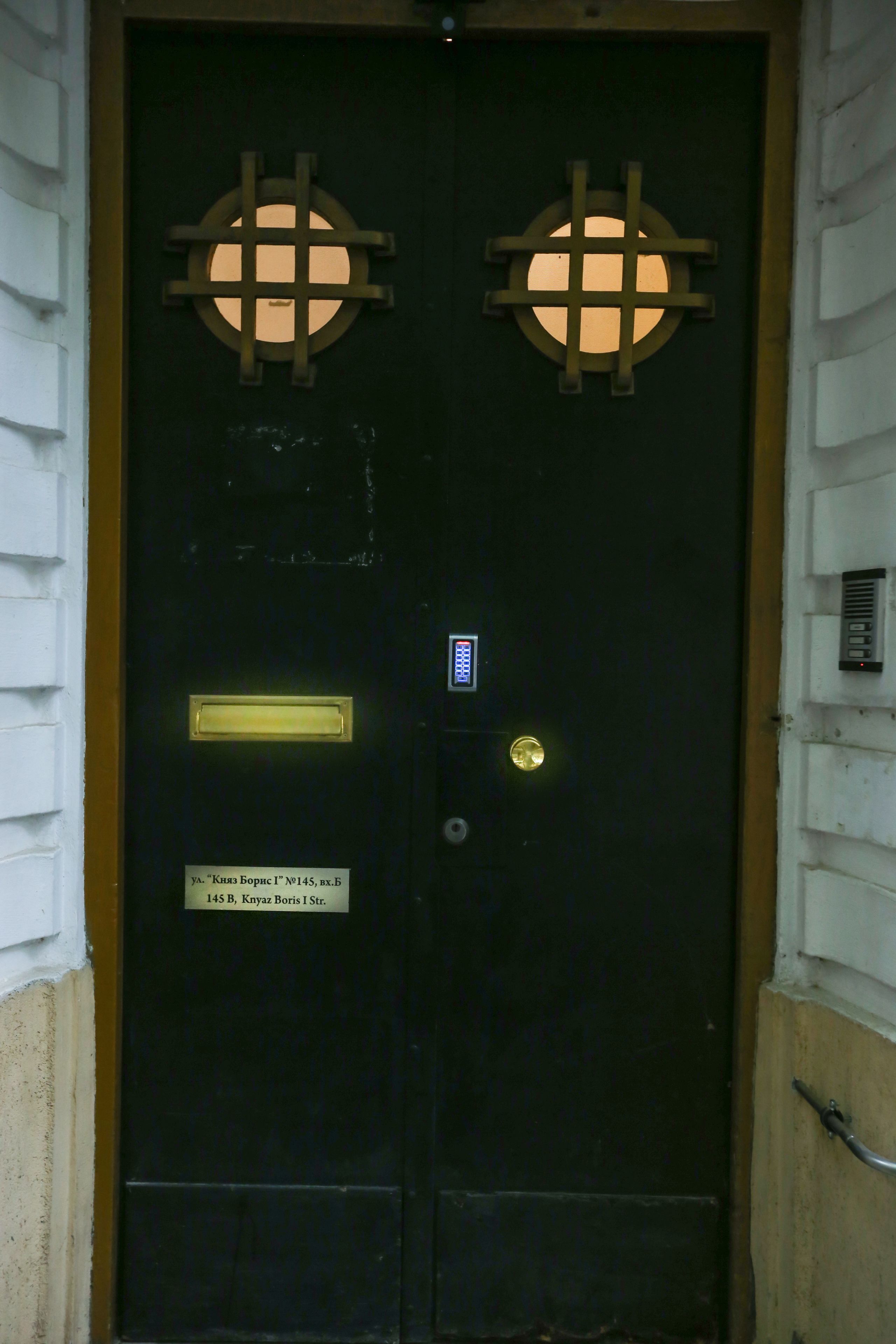Centralissimo Guesthouse