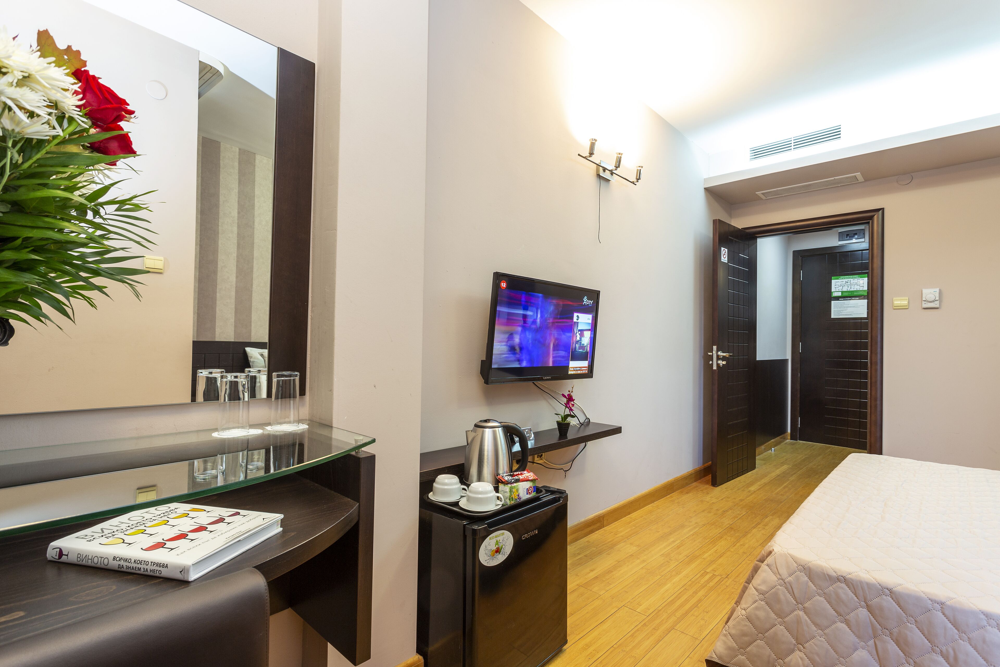 Cityhome Aparthotel