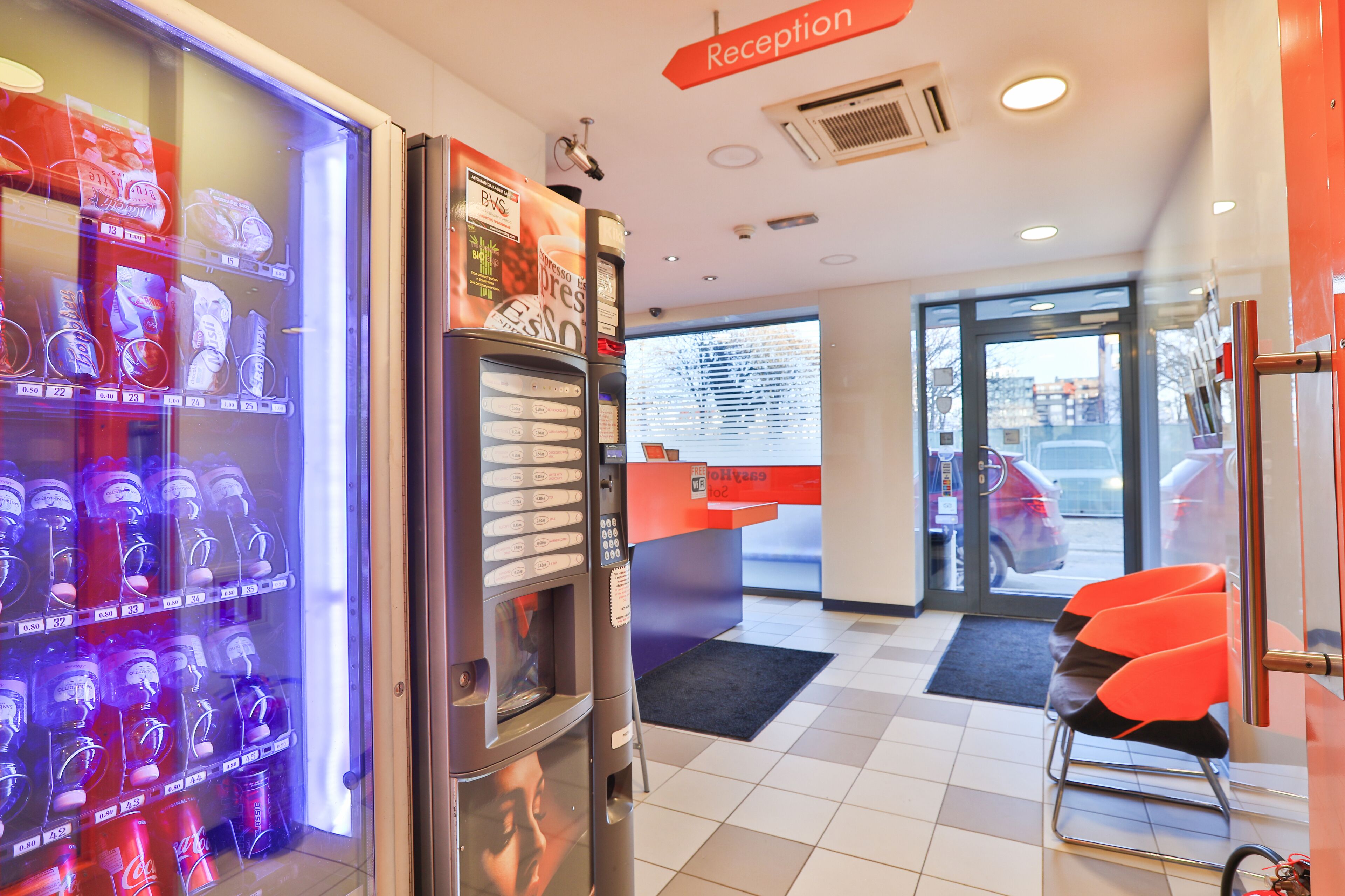 Easyhotel Sofia