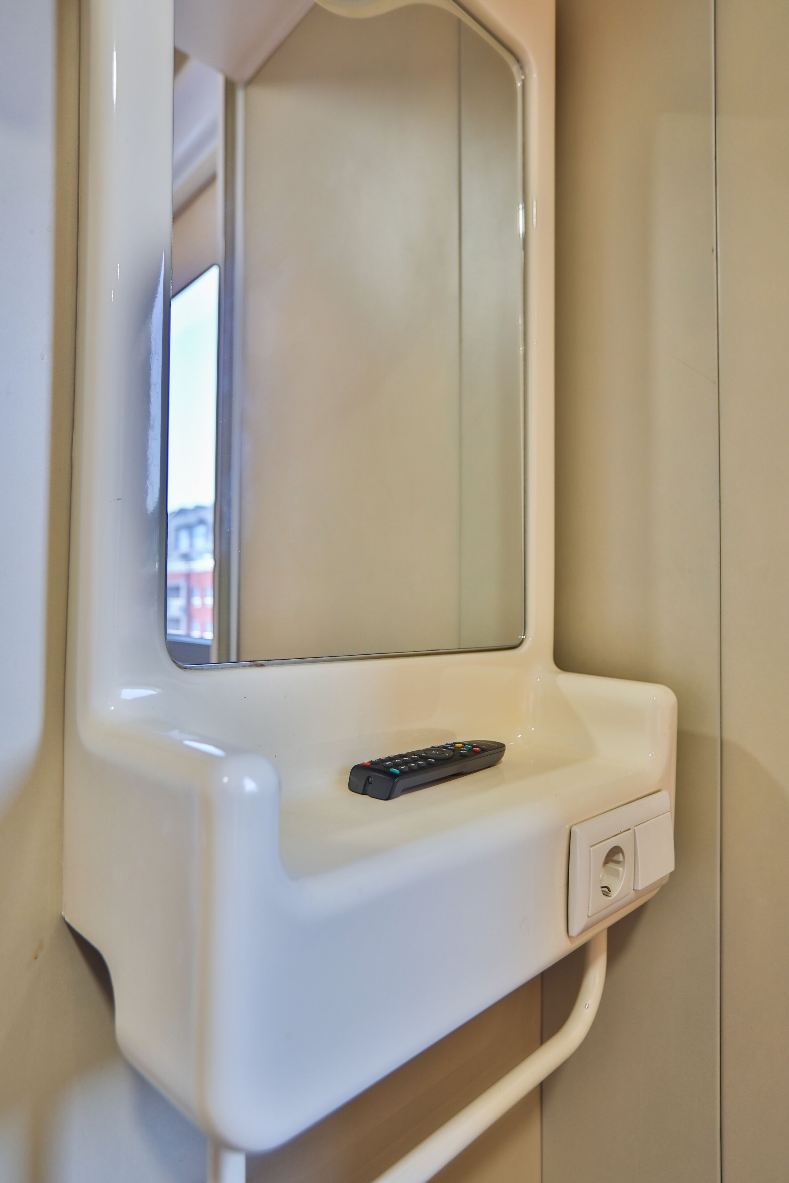 Easyhotel Sofia