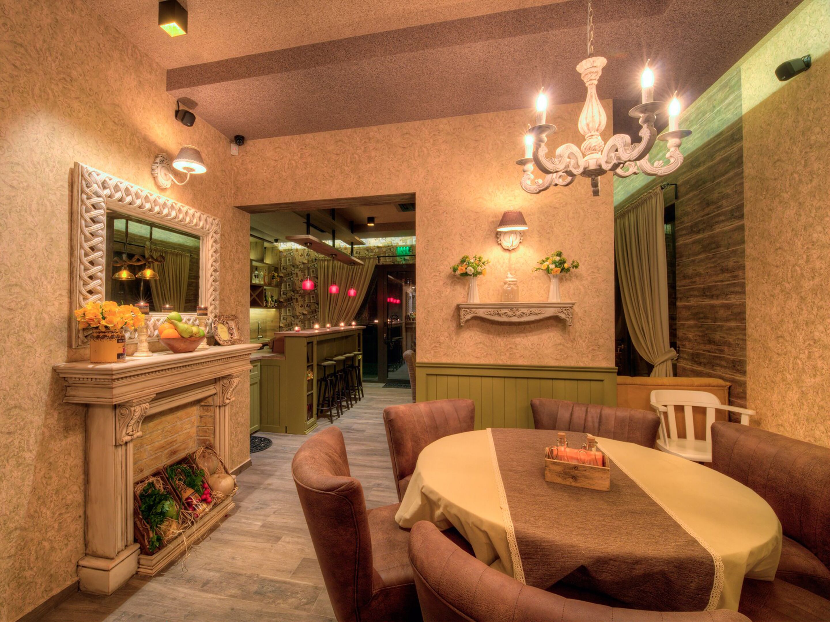 Family Hotel Agoncev