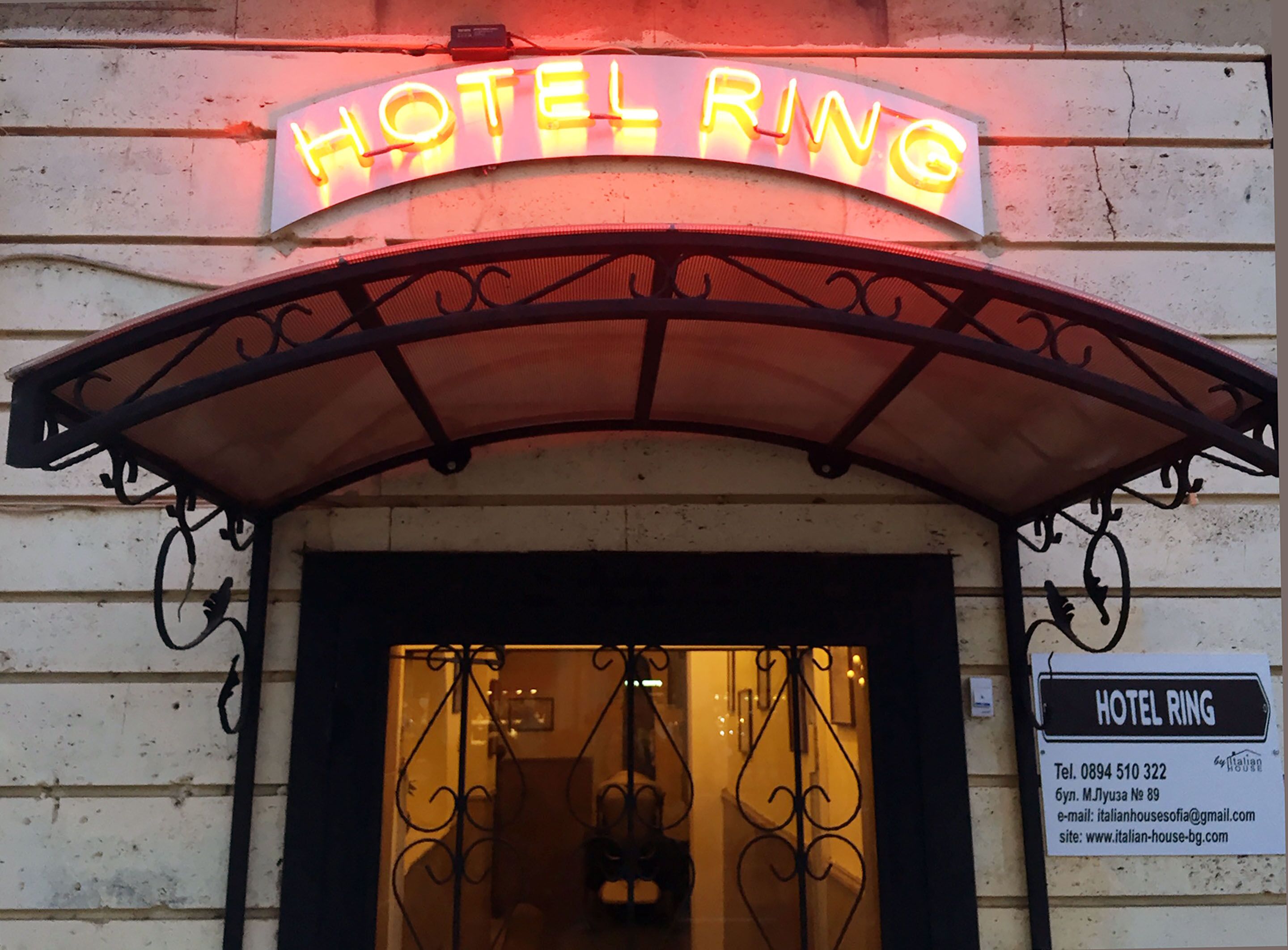 Ring Hotel