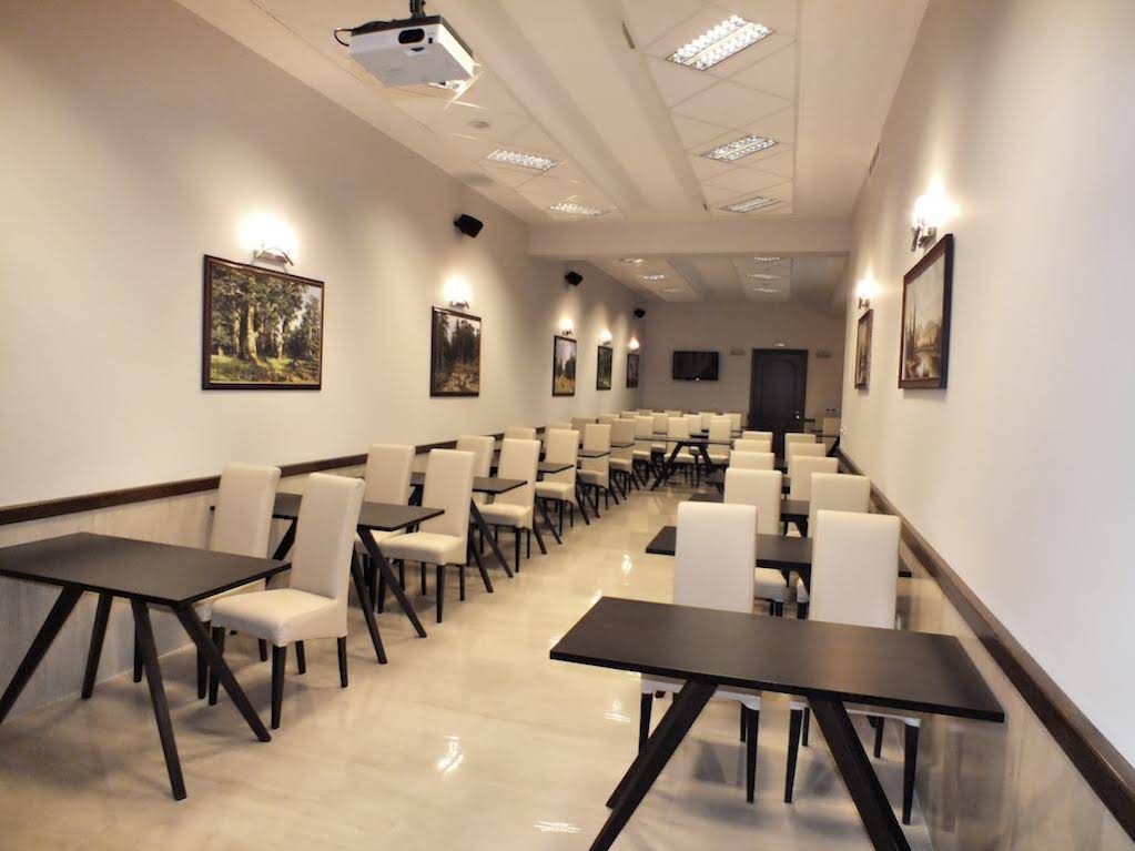 SPA Hotel Dragalevtsi