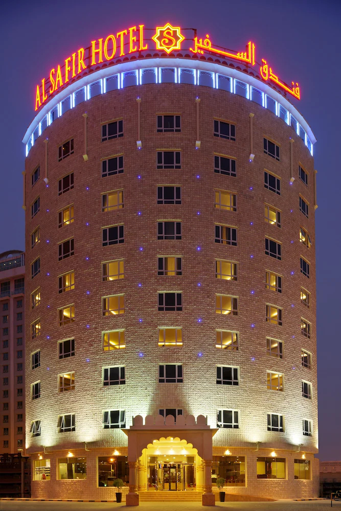 Al Safir Hotel