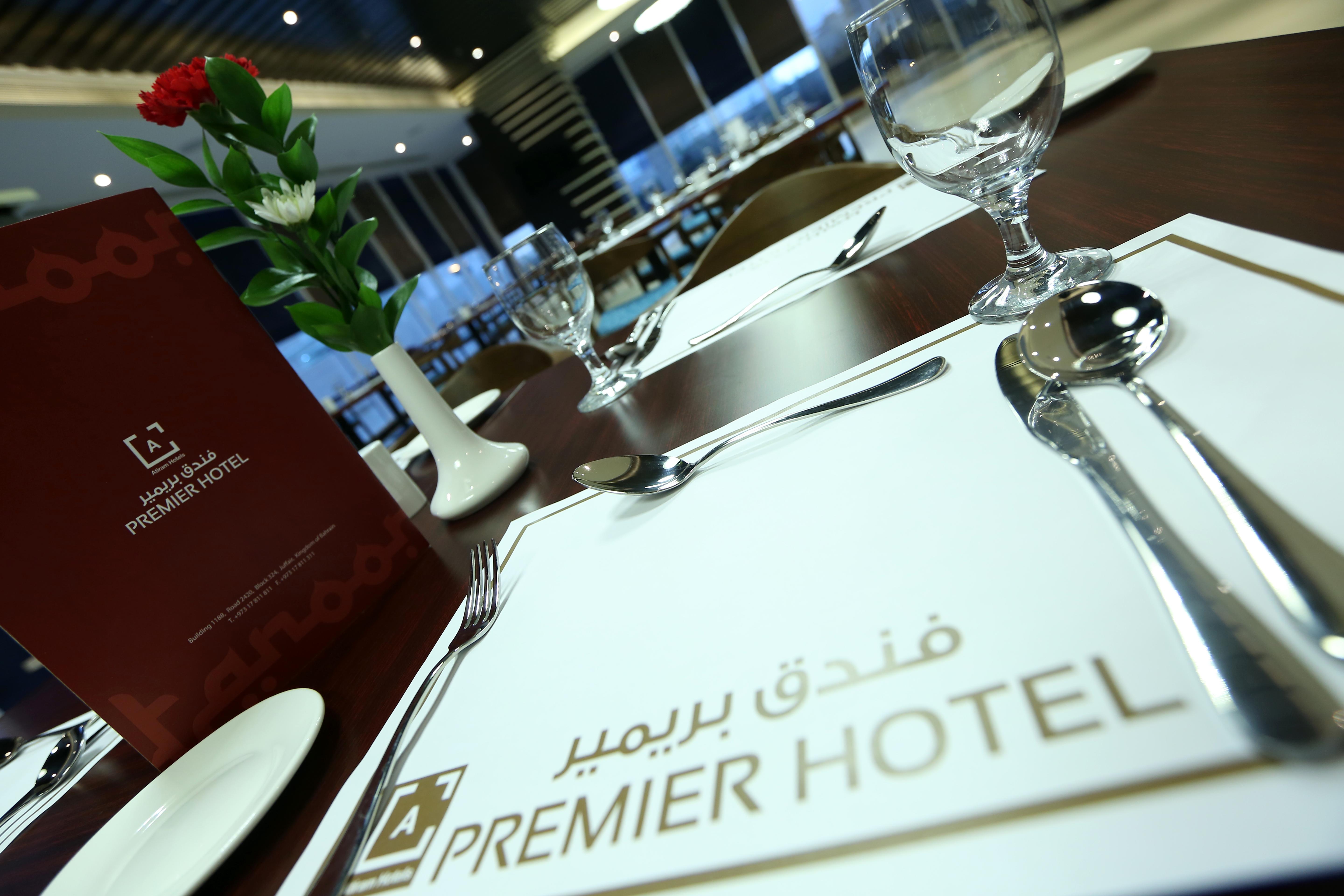 Atiram Premier Hotel