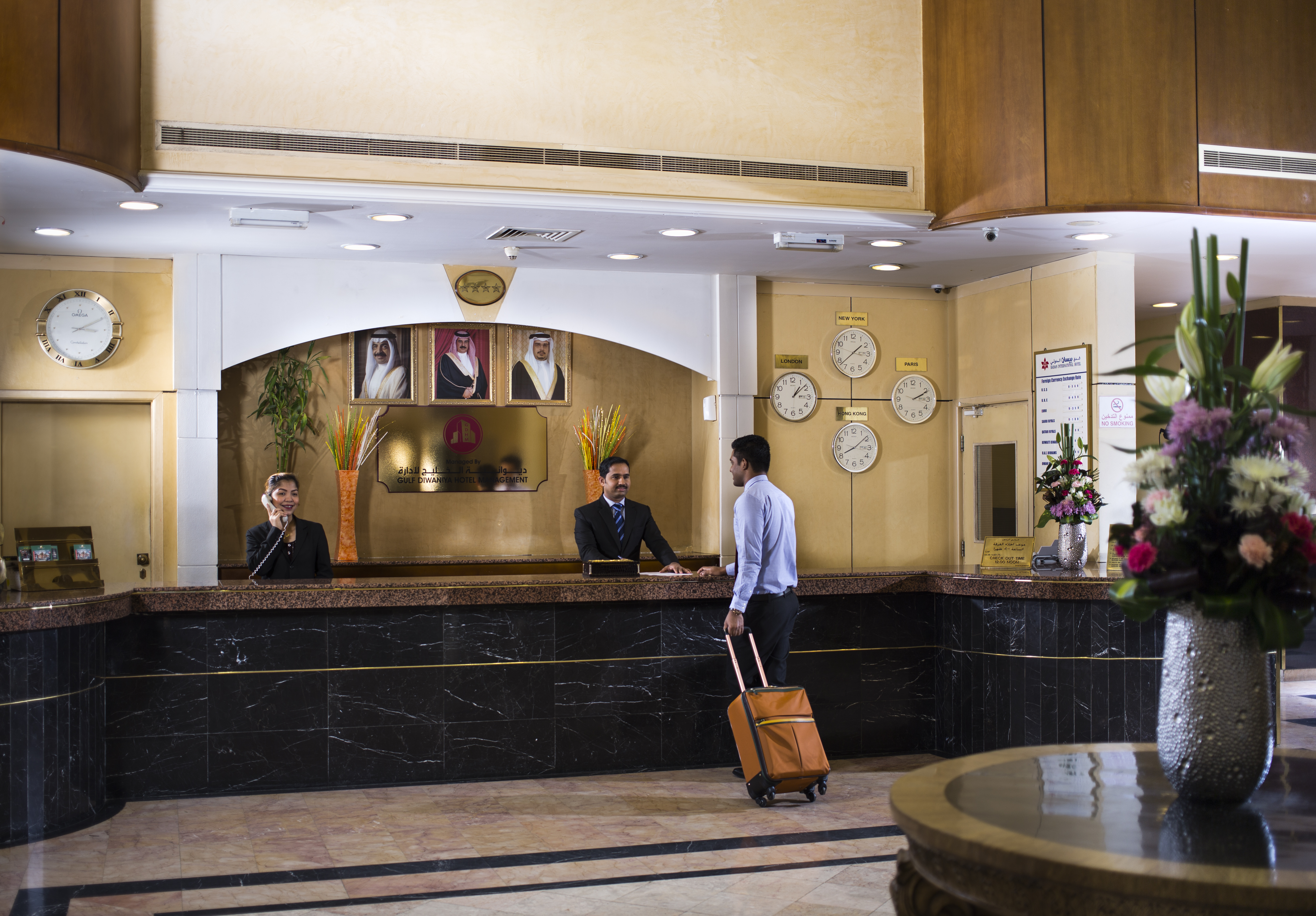 Baisan International Hotel