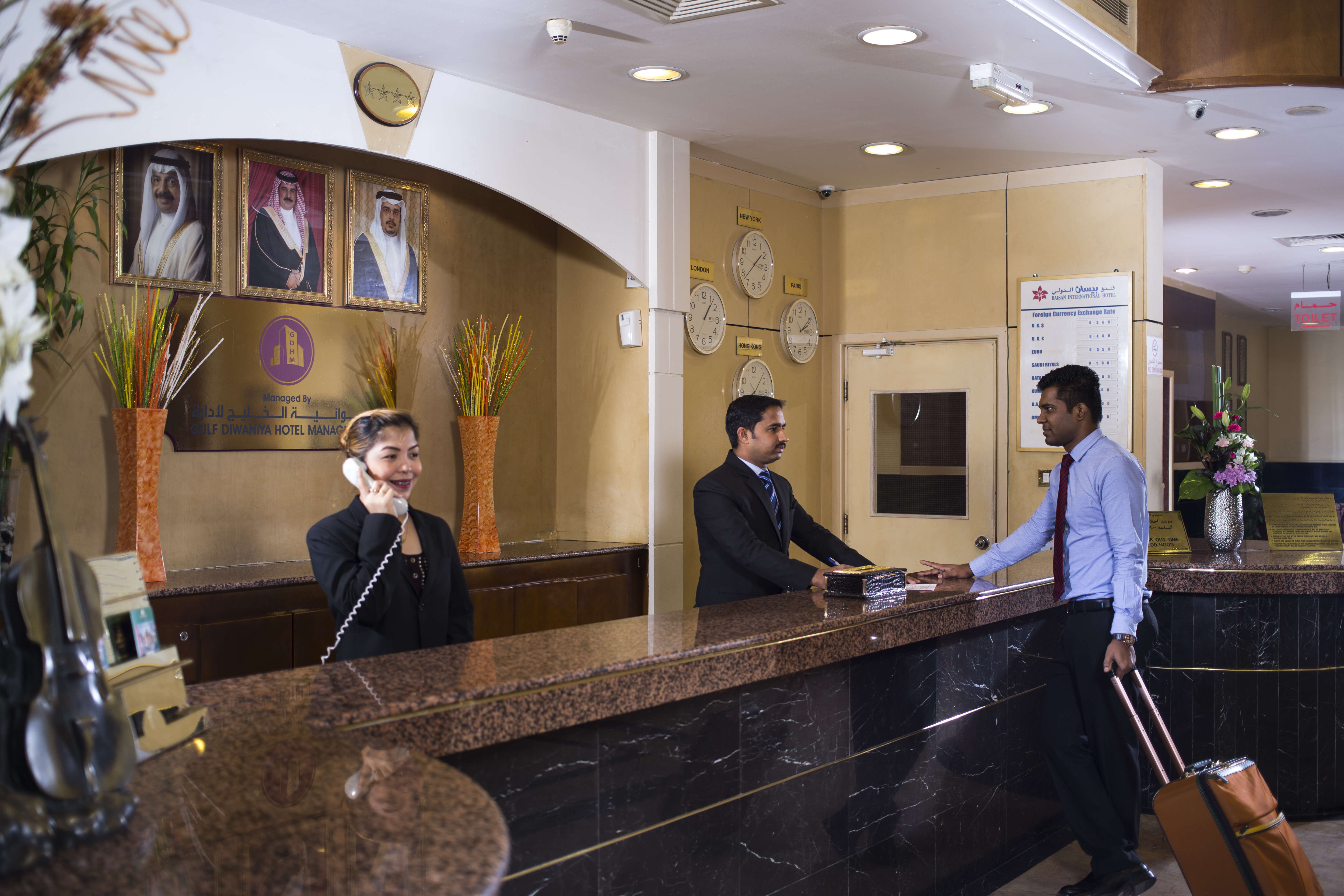 Baisan International Hotel