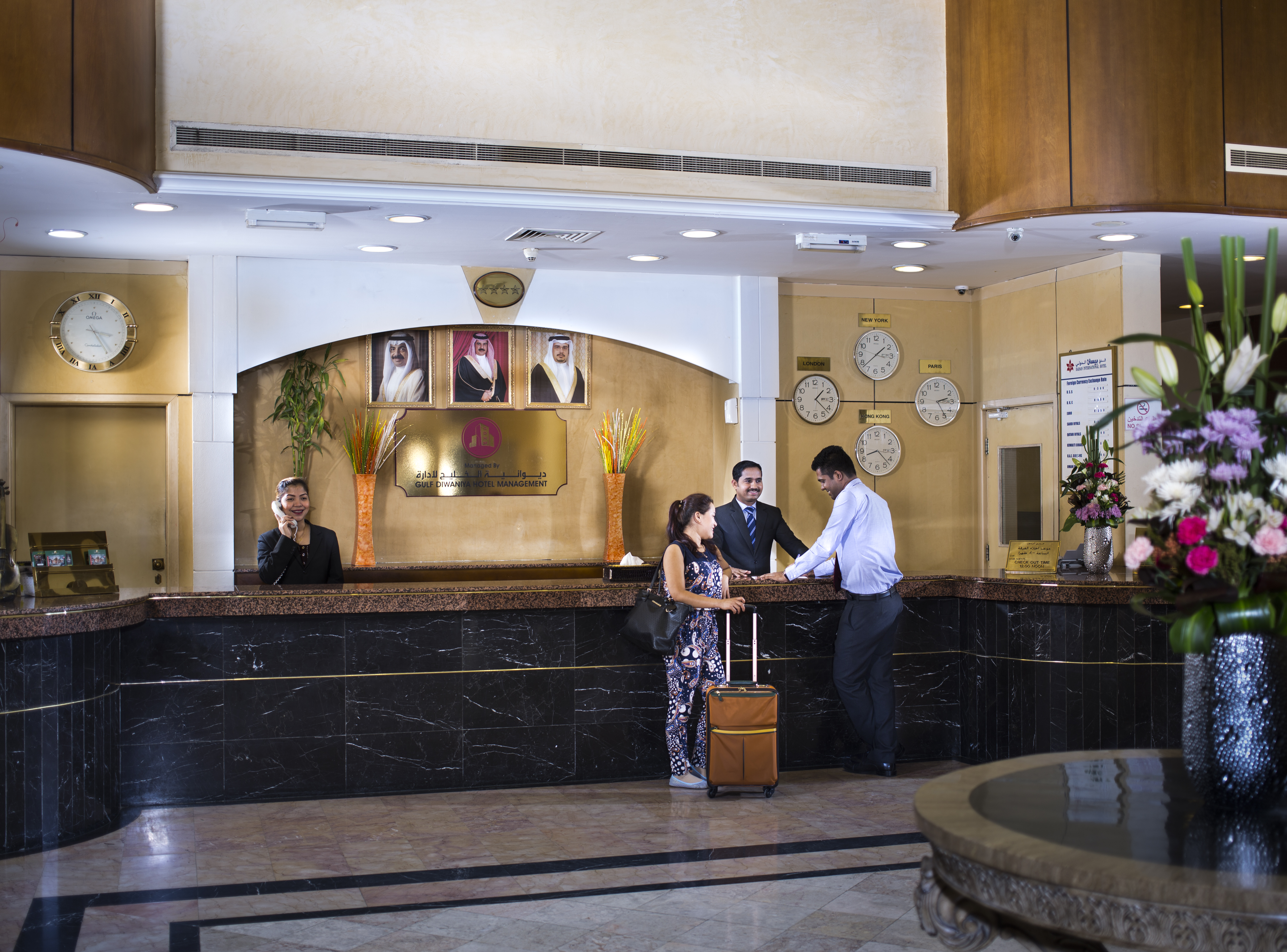 Baisan International Hotel