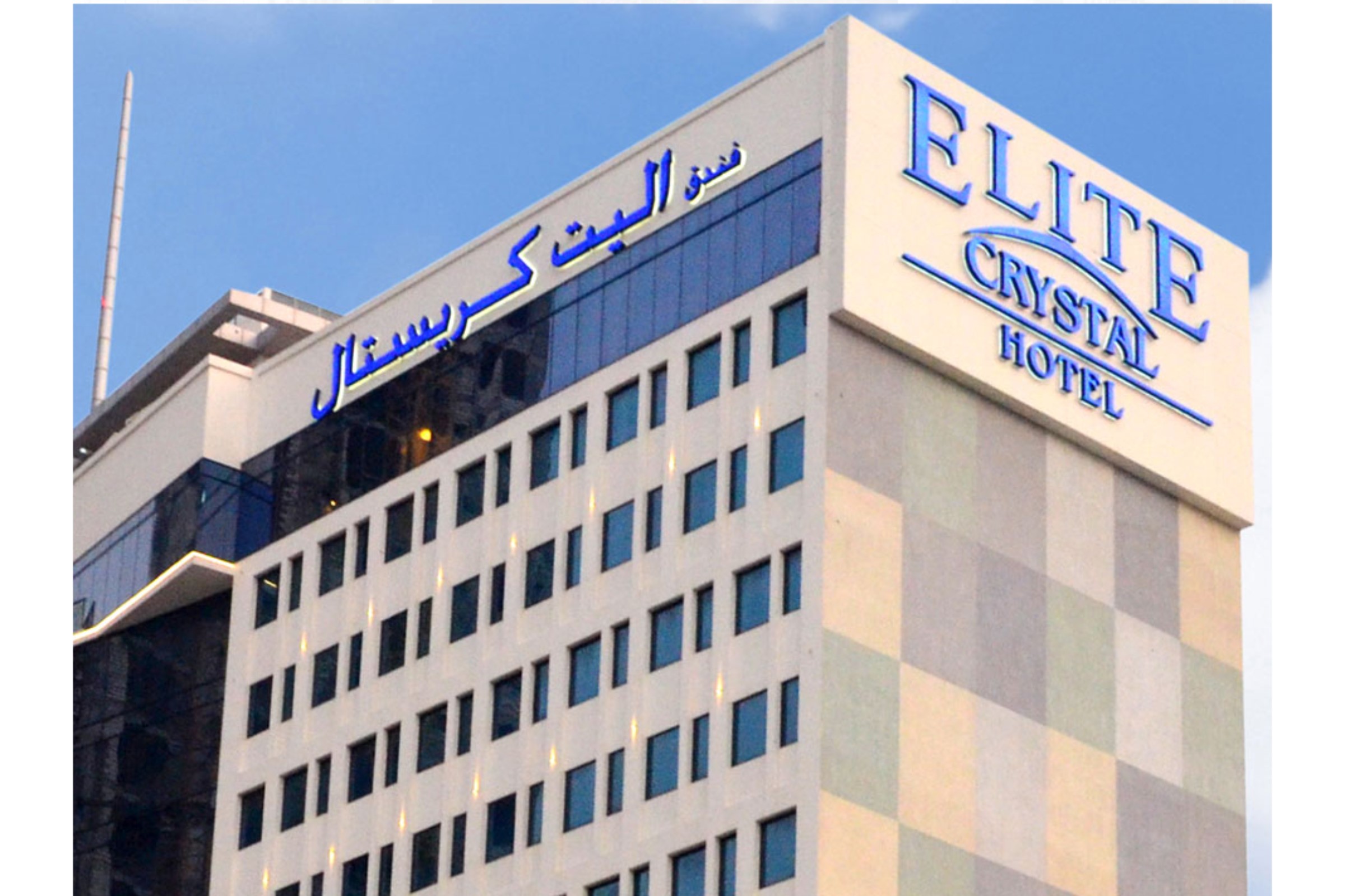 Elite Crystal Hotel