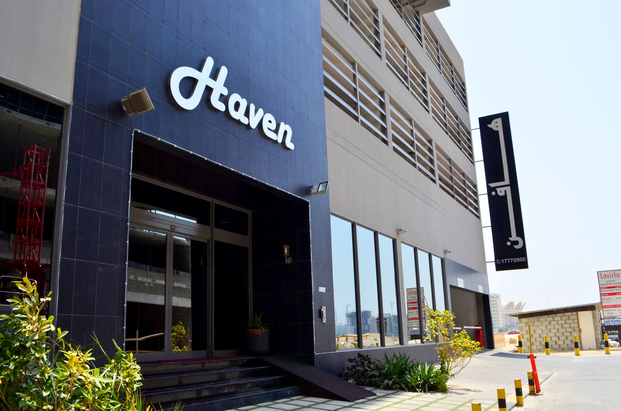 Haven Apartment
