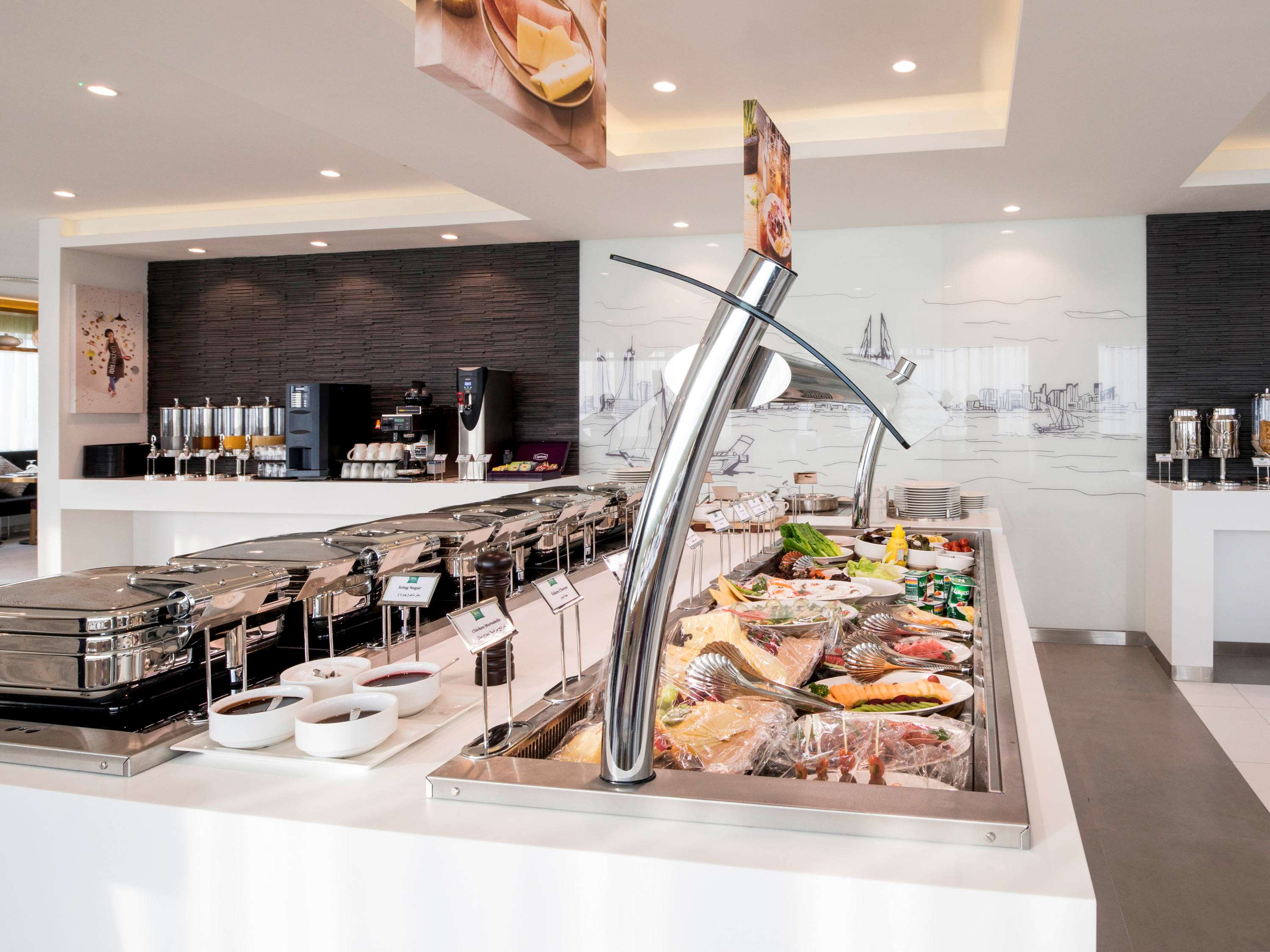Hotel ibis Styles Manama Diplomatic Area 4 Sterne