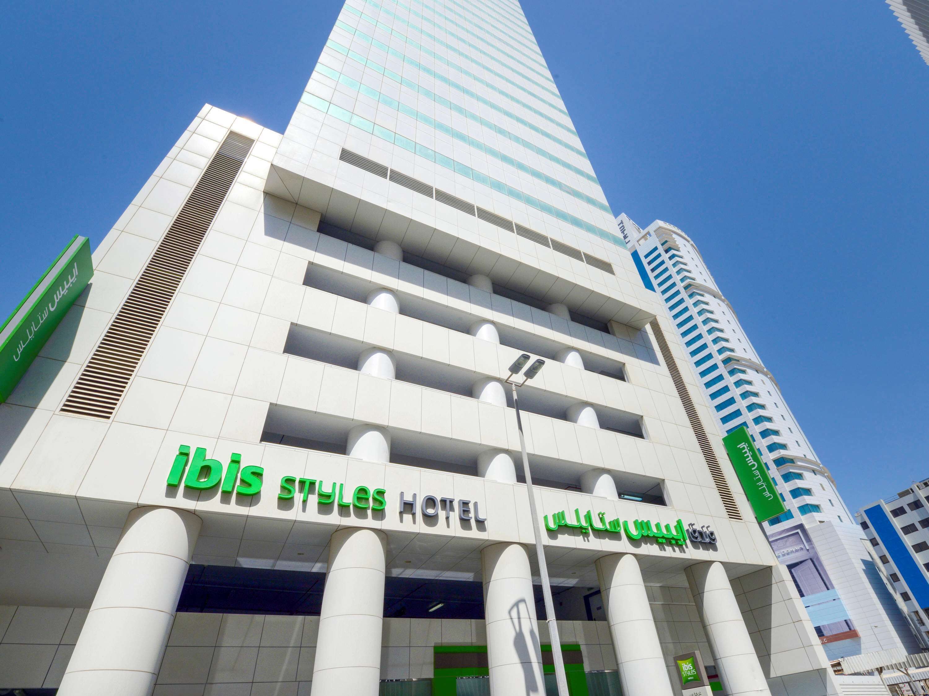 Hotel ibis Styles Manama Diplomatic Area 4 Sterne