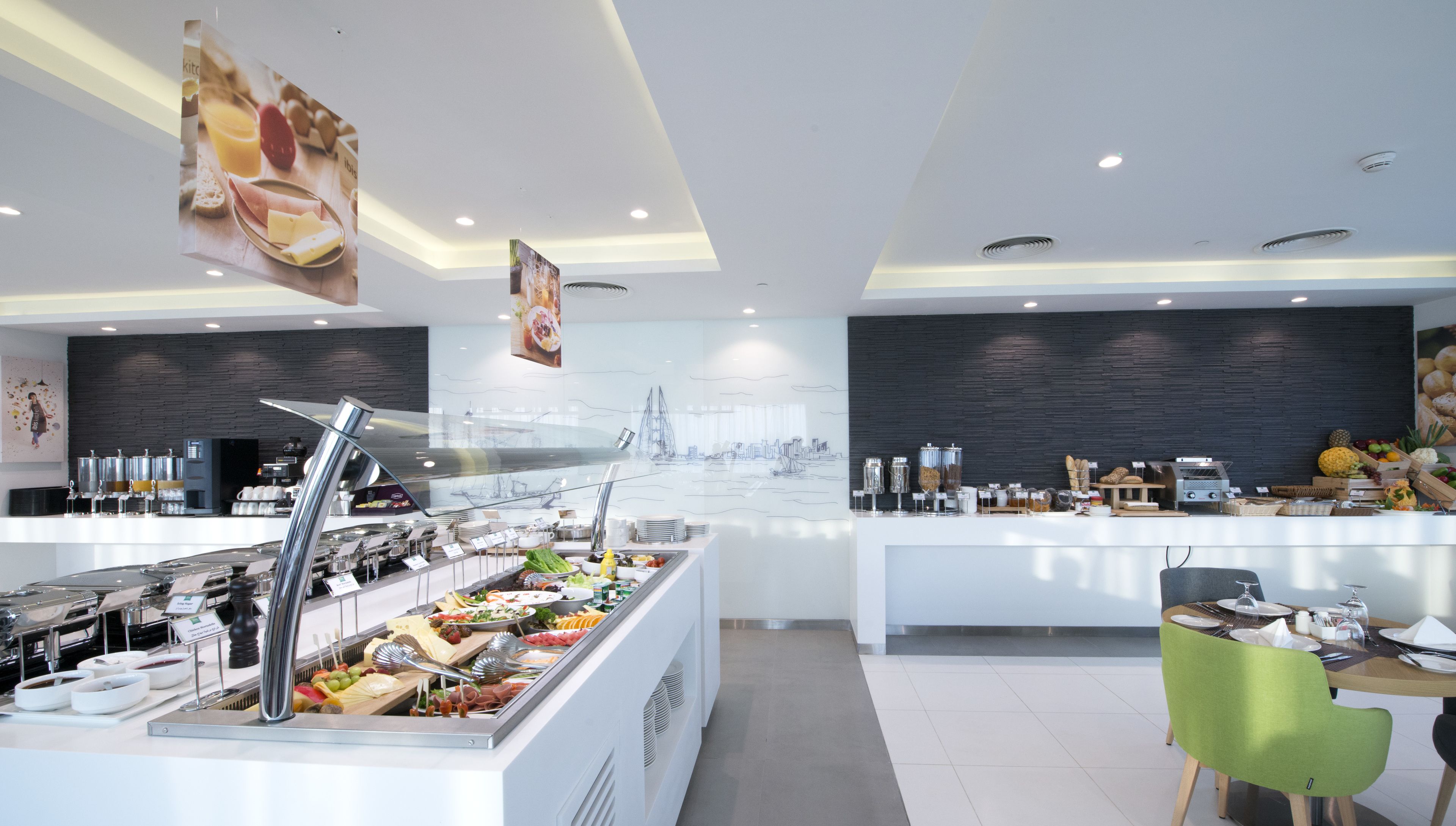 Hotel ibis Styles Manama Diplomatic Area 4 Sterne
