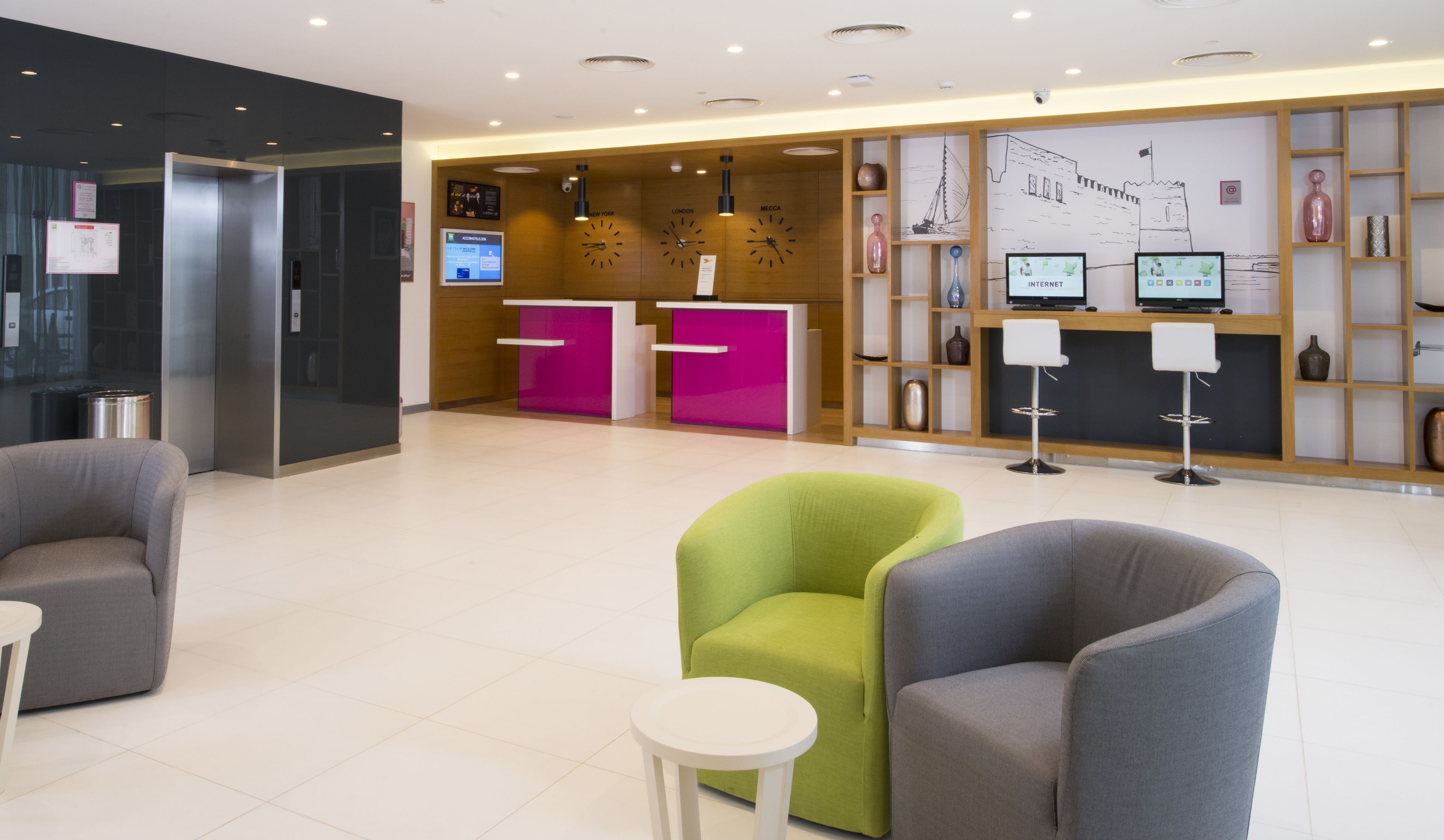 Hotel ibis Styles Manama Diplomatic Area 4 Sterne