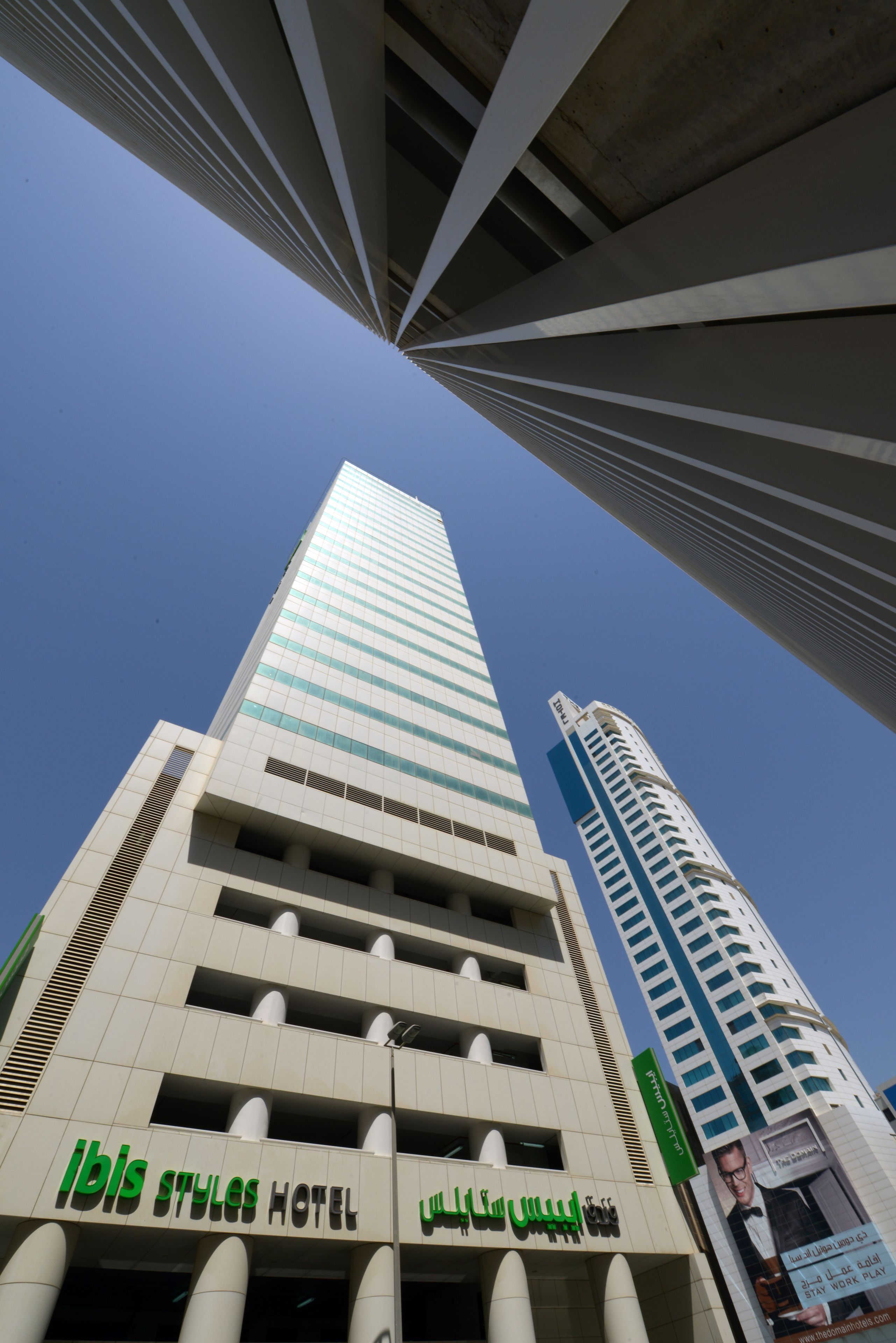 Hotel ibis Styles Manama Diplomatic Area 4 Sterne