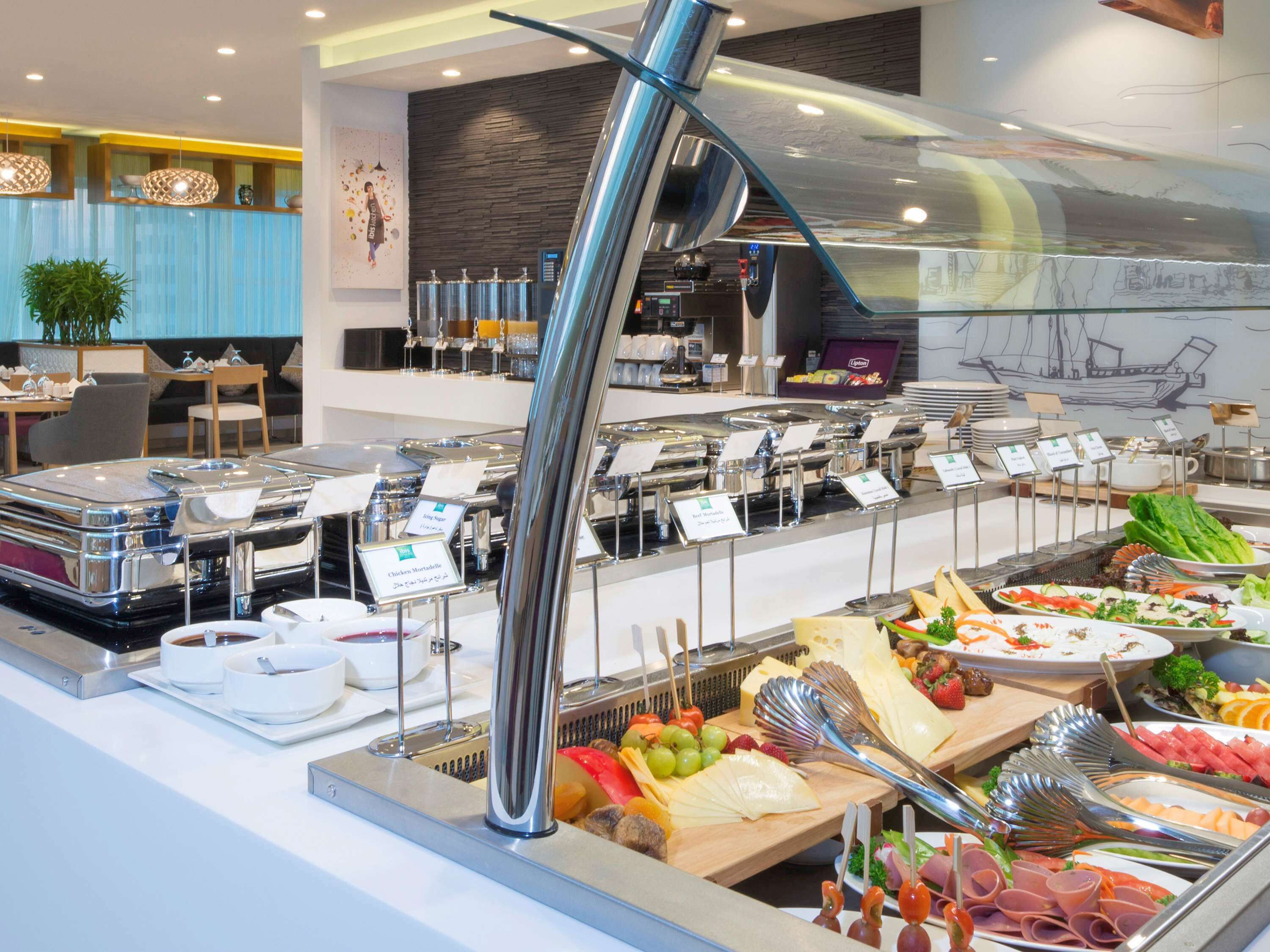 Hotel ibis Styles Manama Diplomatic Area 4 Sterne