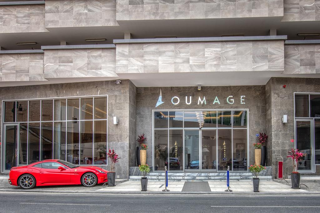 Loumage Suites & Spa