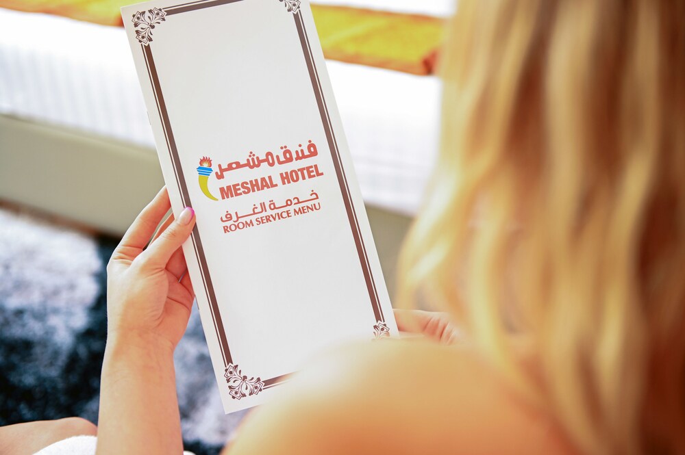 Meshal Hotel