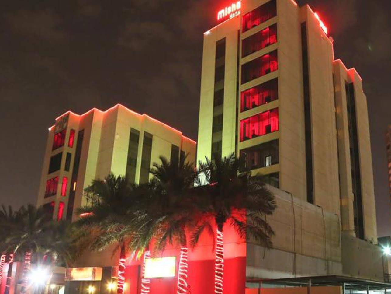 Mishal Hotel