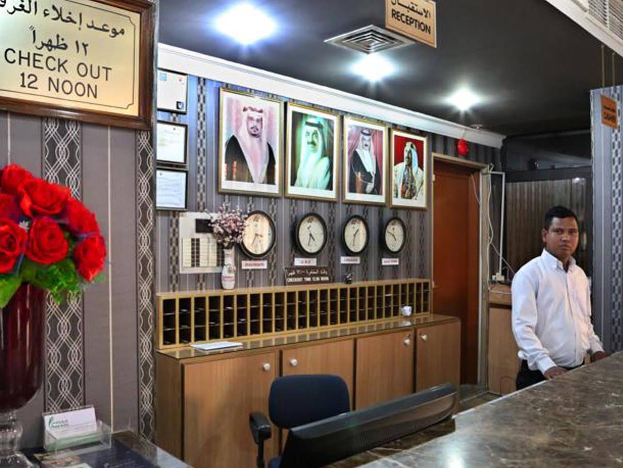 Mishal Hotel