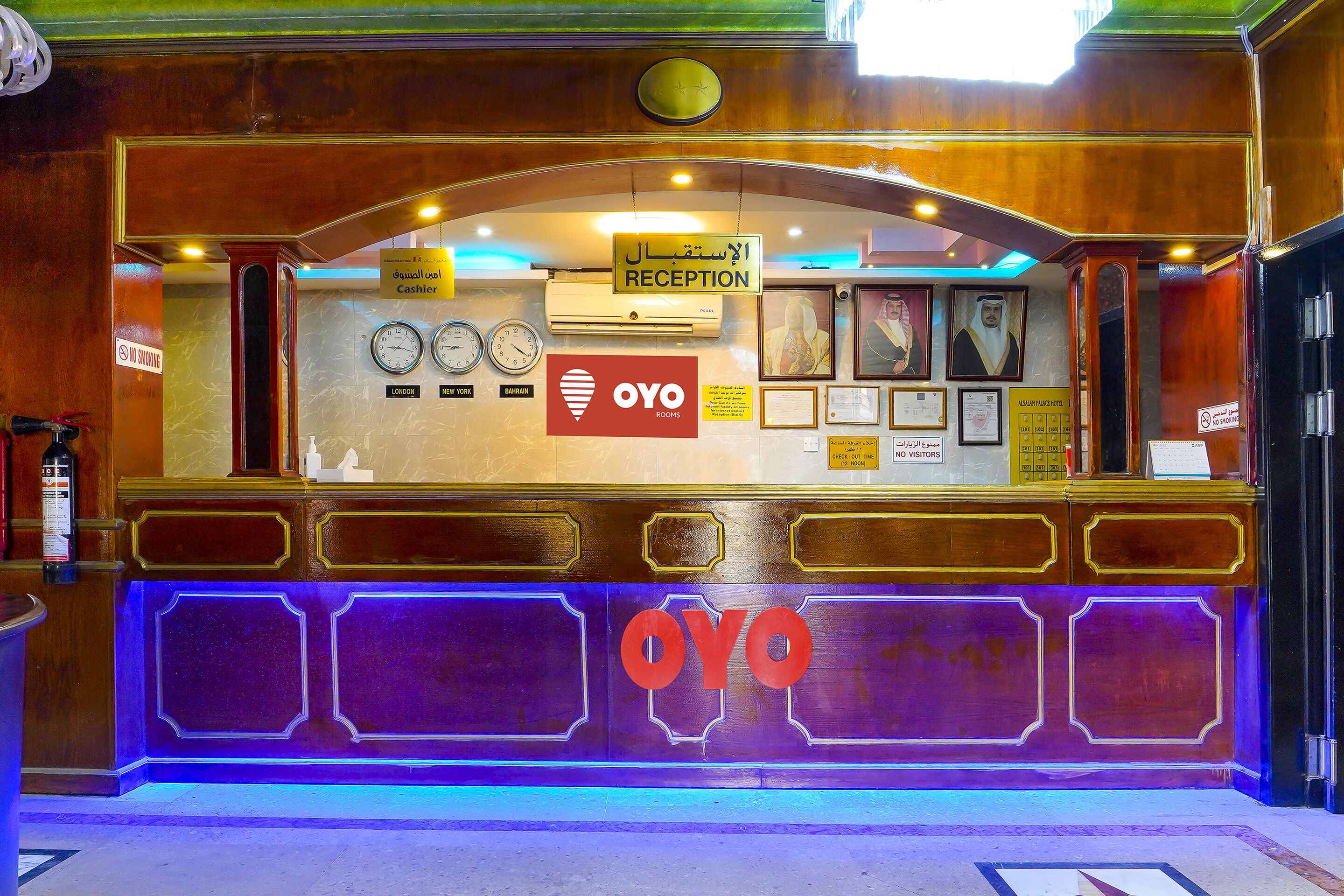OYO 124 Al Salam Palace Hotel