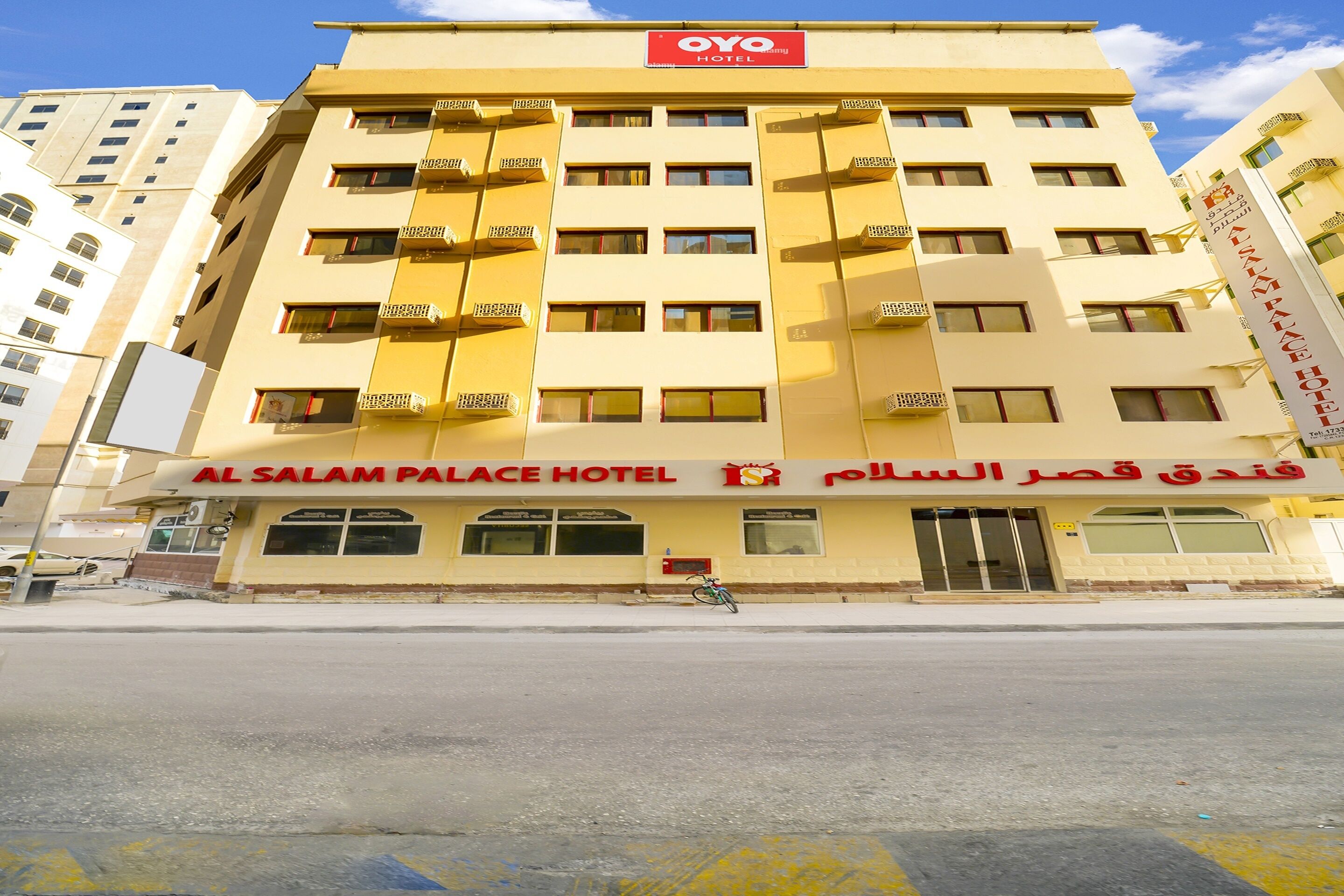 OYO 124 Al Salam Palace Hotel