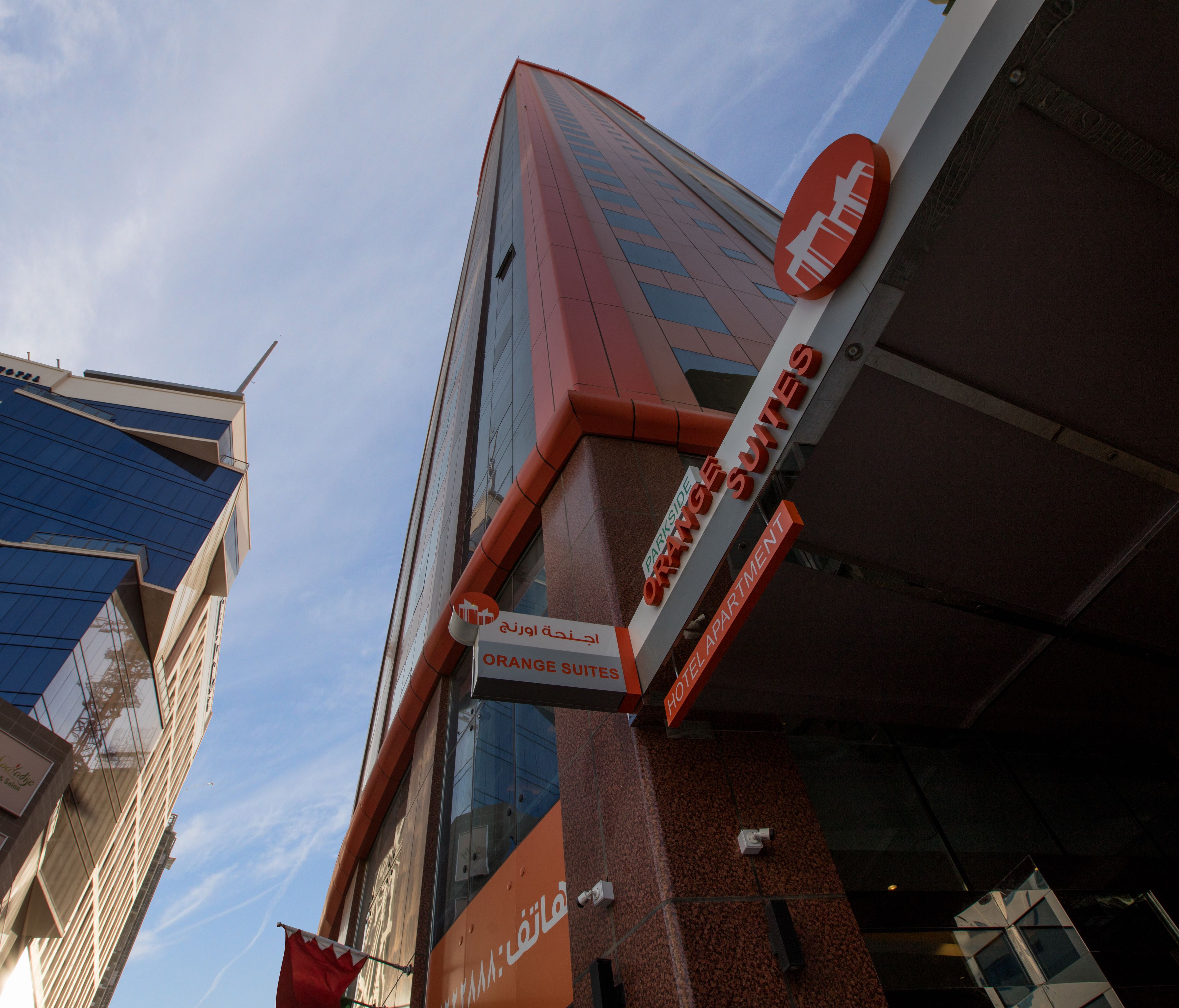 Parkside Orange Suites – Bahrain
