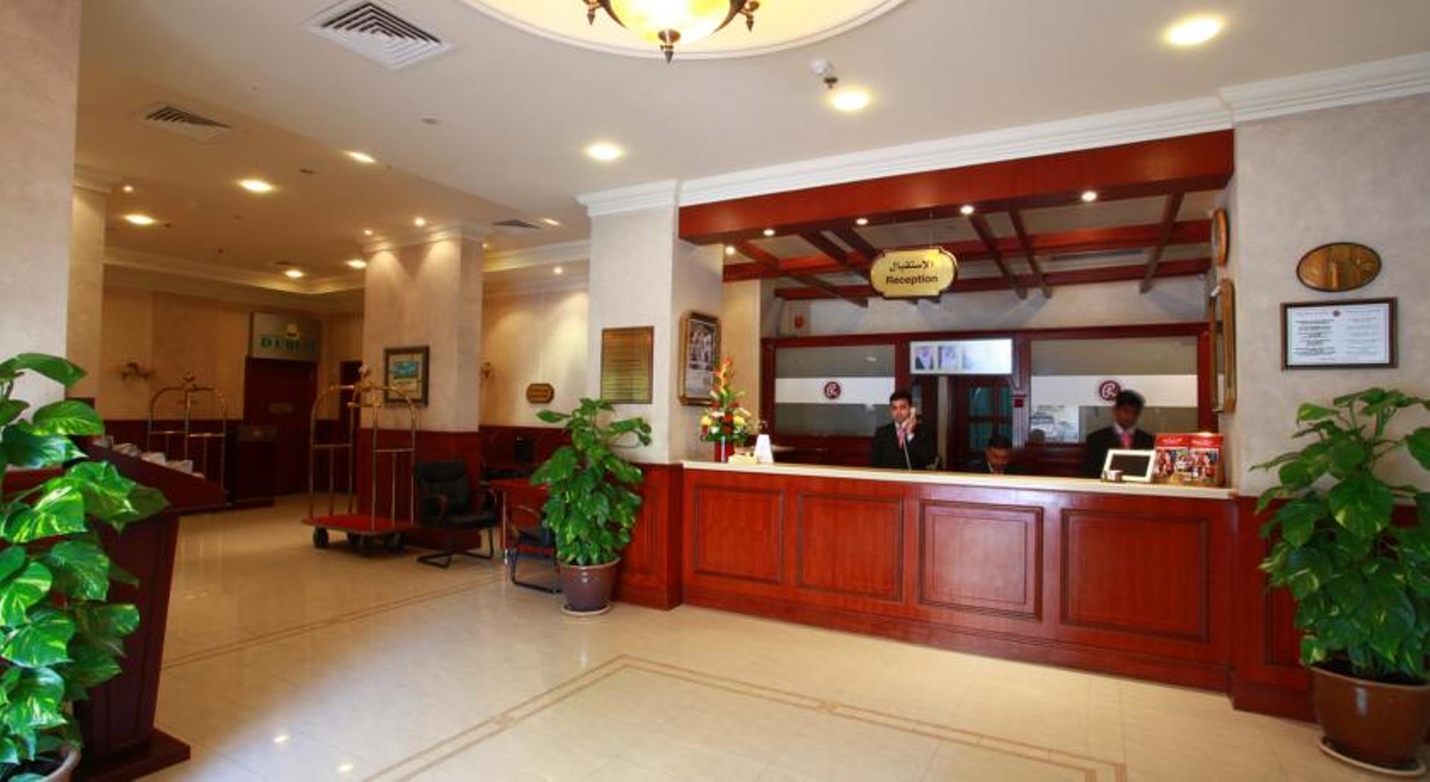 Ramee Palace Hotel Bahrain