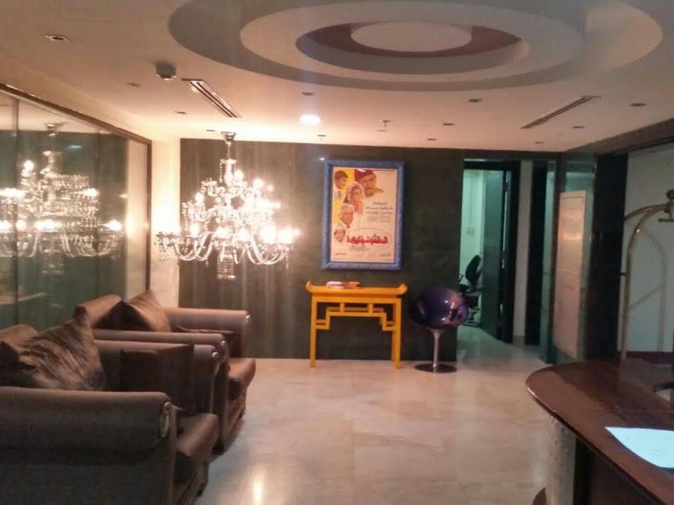 Seef Loft