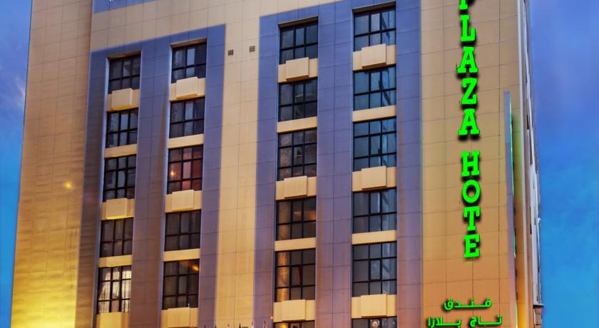 Taj Plaza Hotel