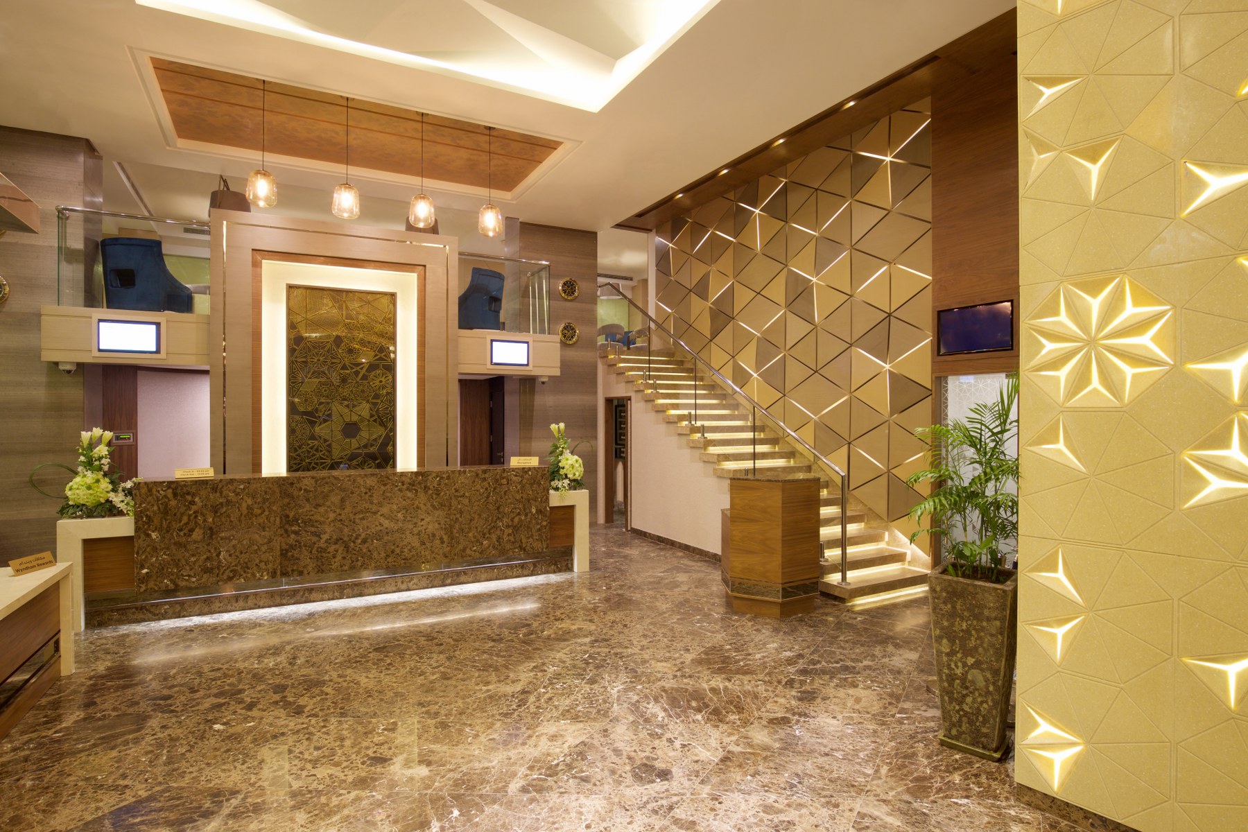 Wyndham Garden Manama