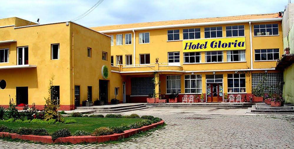 Hotel Gloria Copacabana