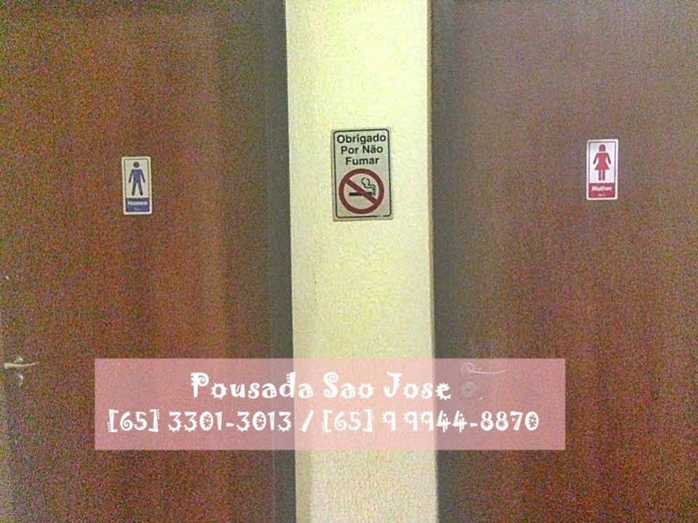 Pousada Sao Jose