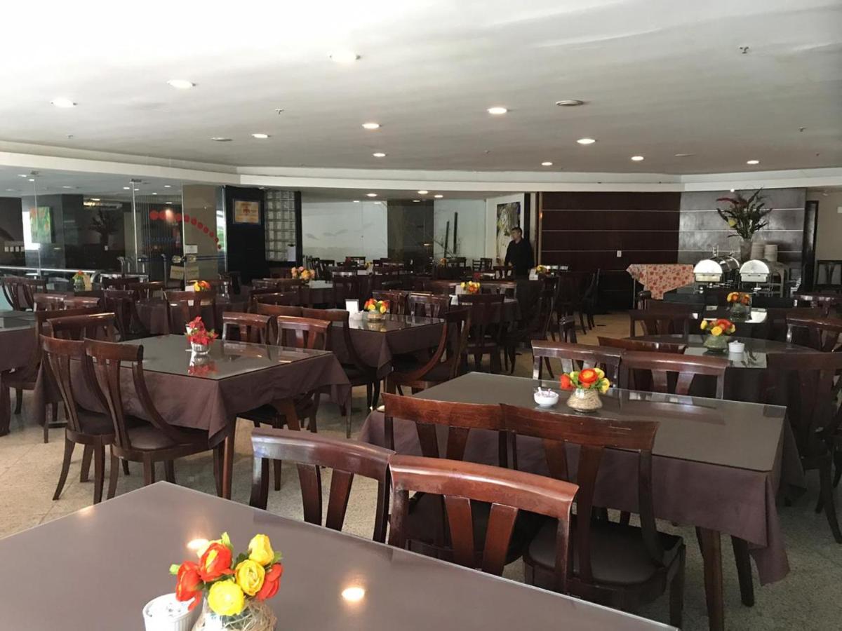Plaza Praia Suites