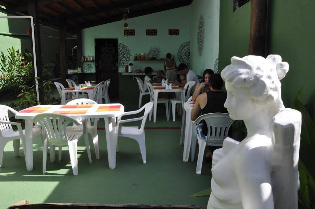 Pousada Lanai