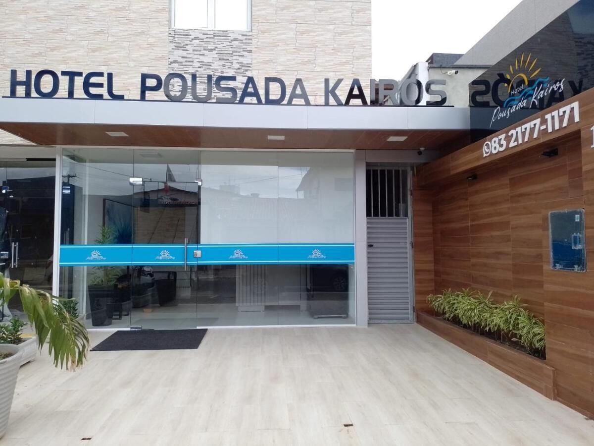Hotel Pousada Kairos Manaira