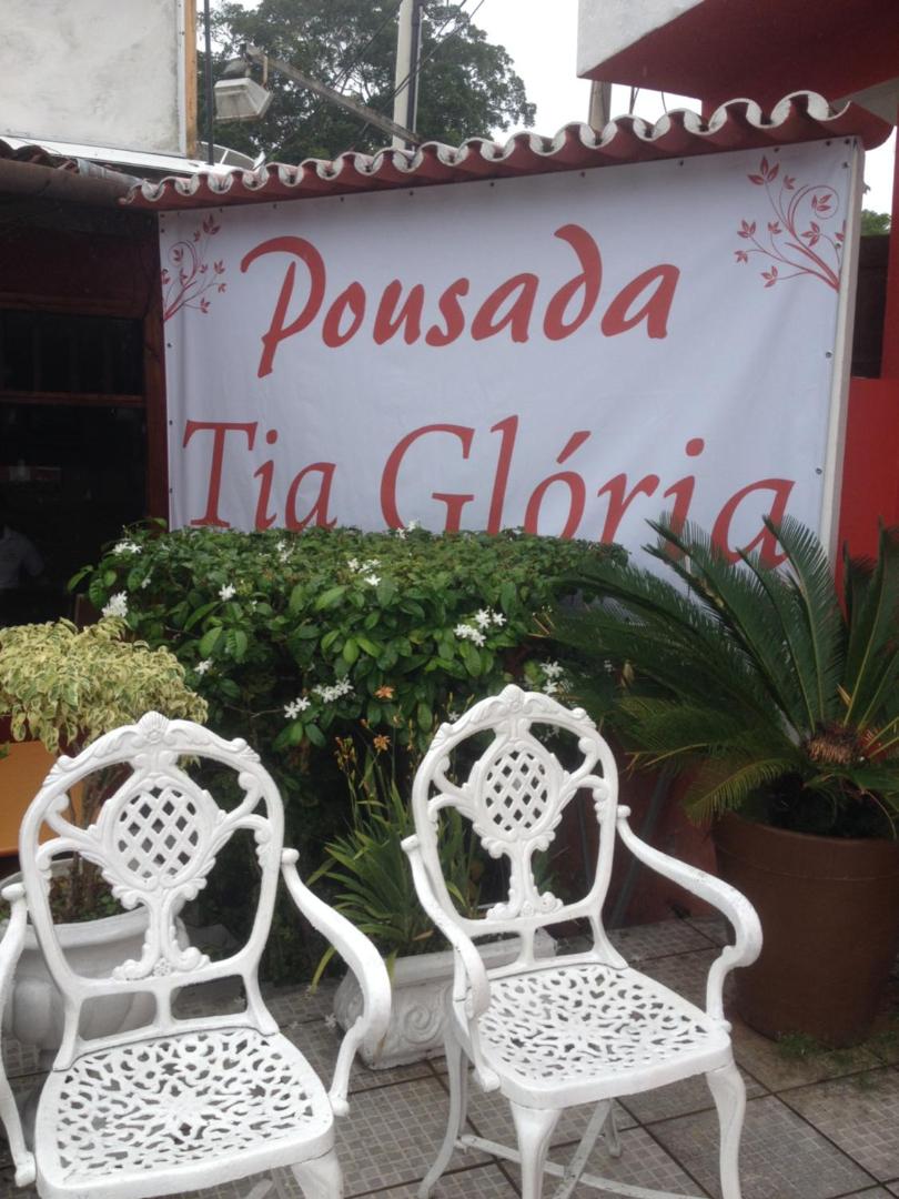 Pousada Tia Glória