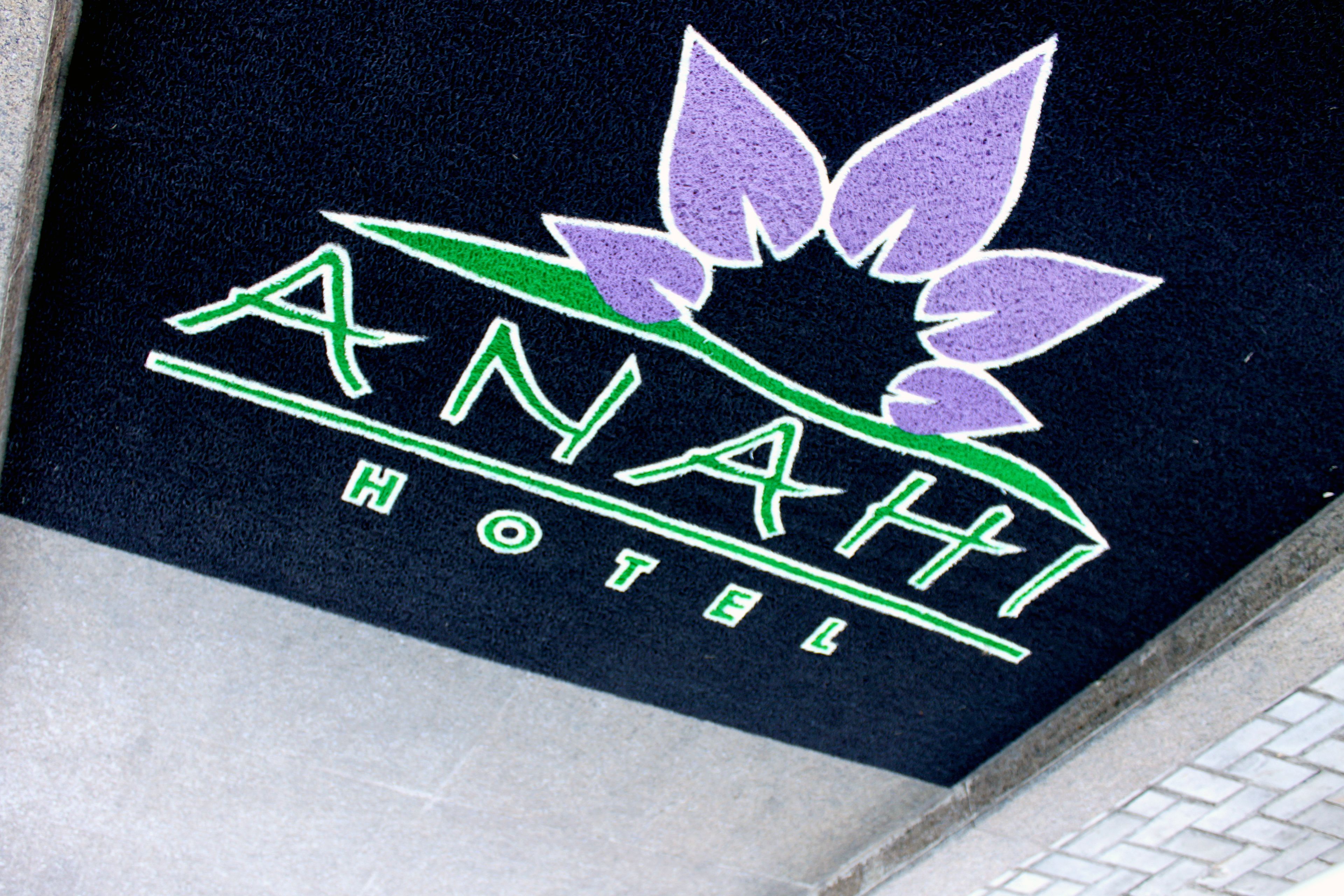 Anahí Hotel