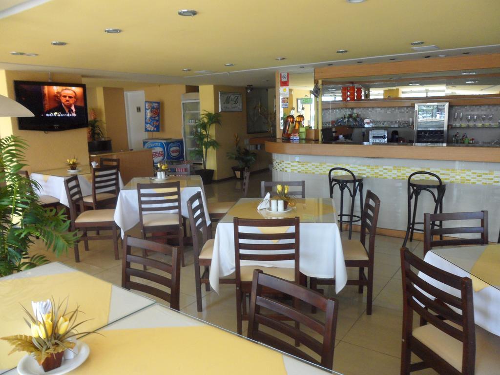 Rede Andrade Plaza Recife