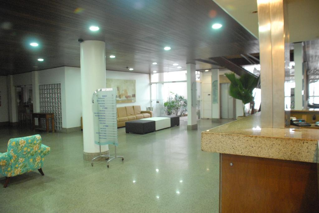 Hotel Praia Mar