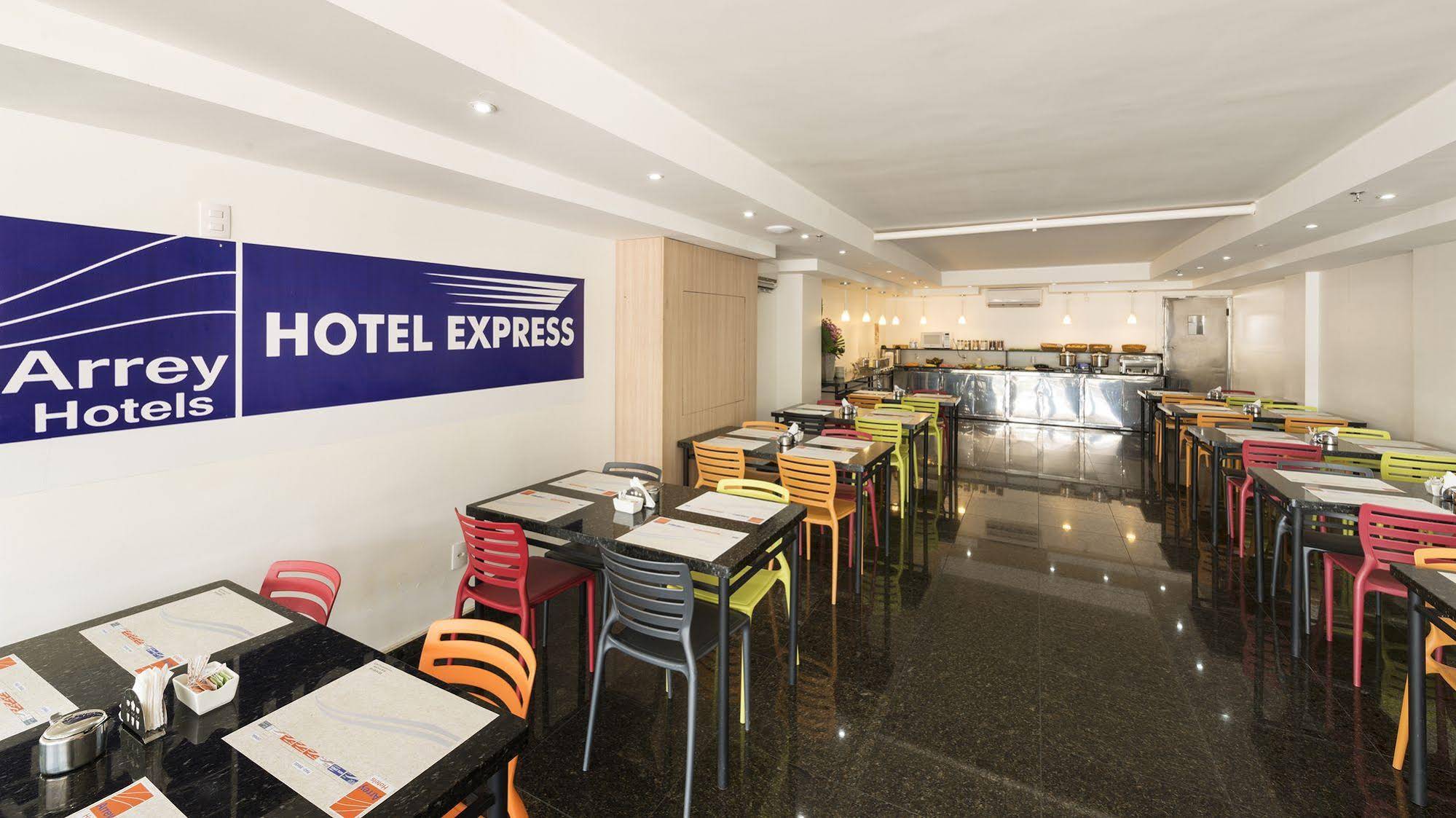 Hotel Express Arrey